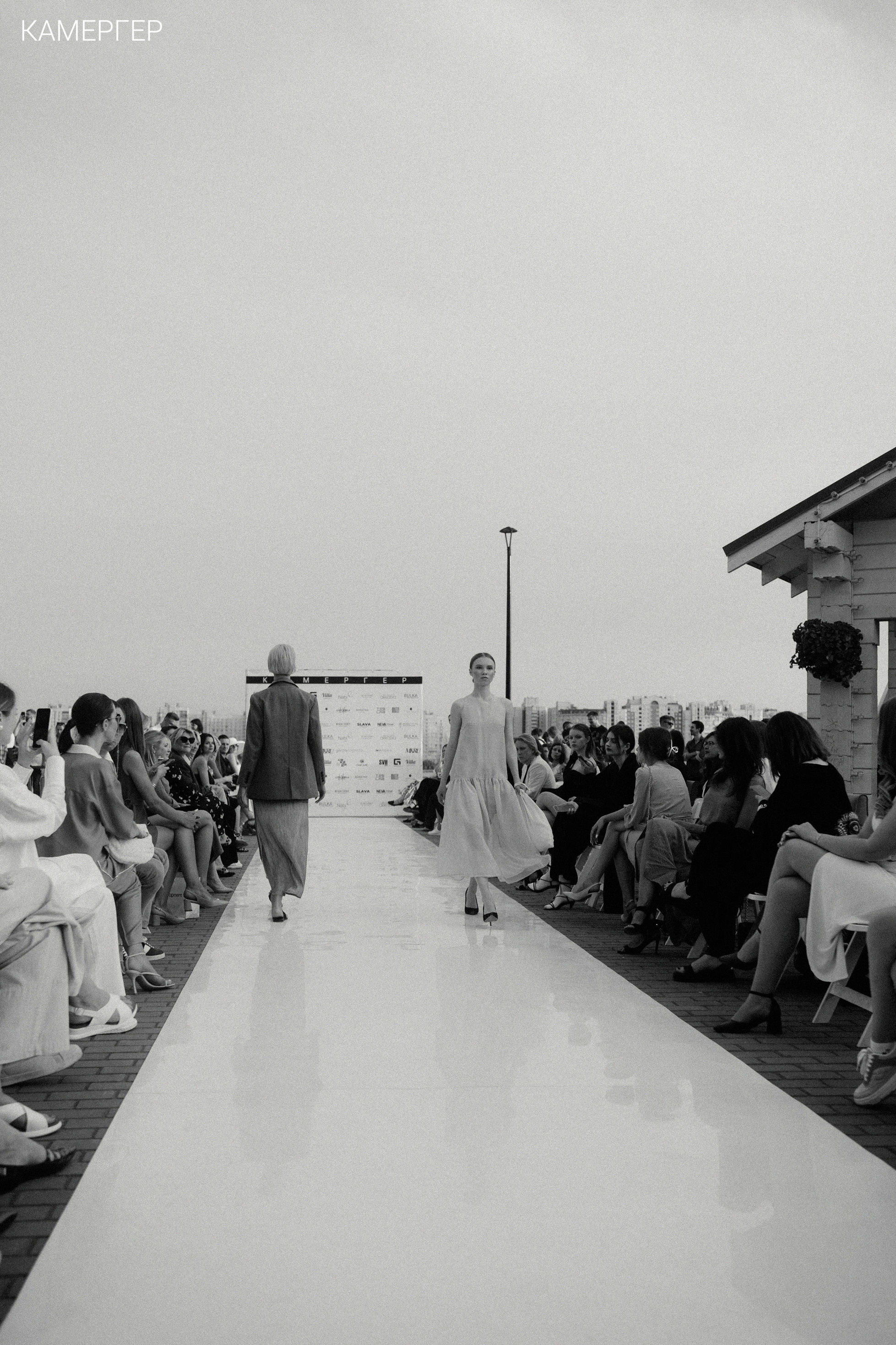 16/06/23 Kamerger Summer. Журнал Камергер