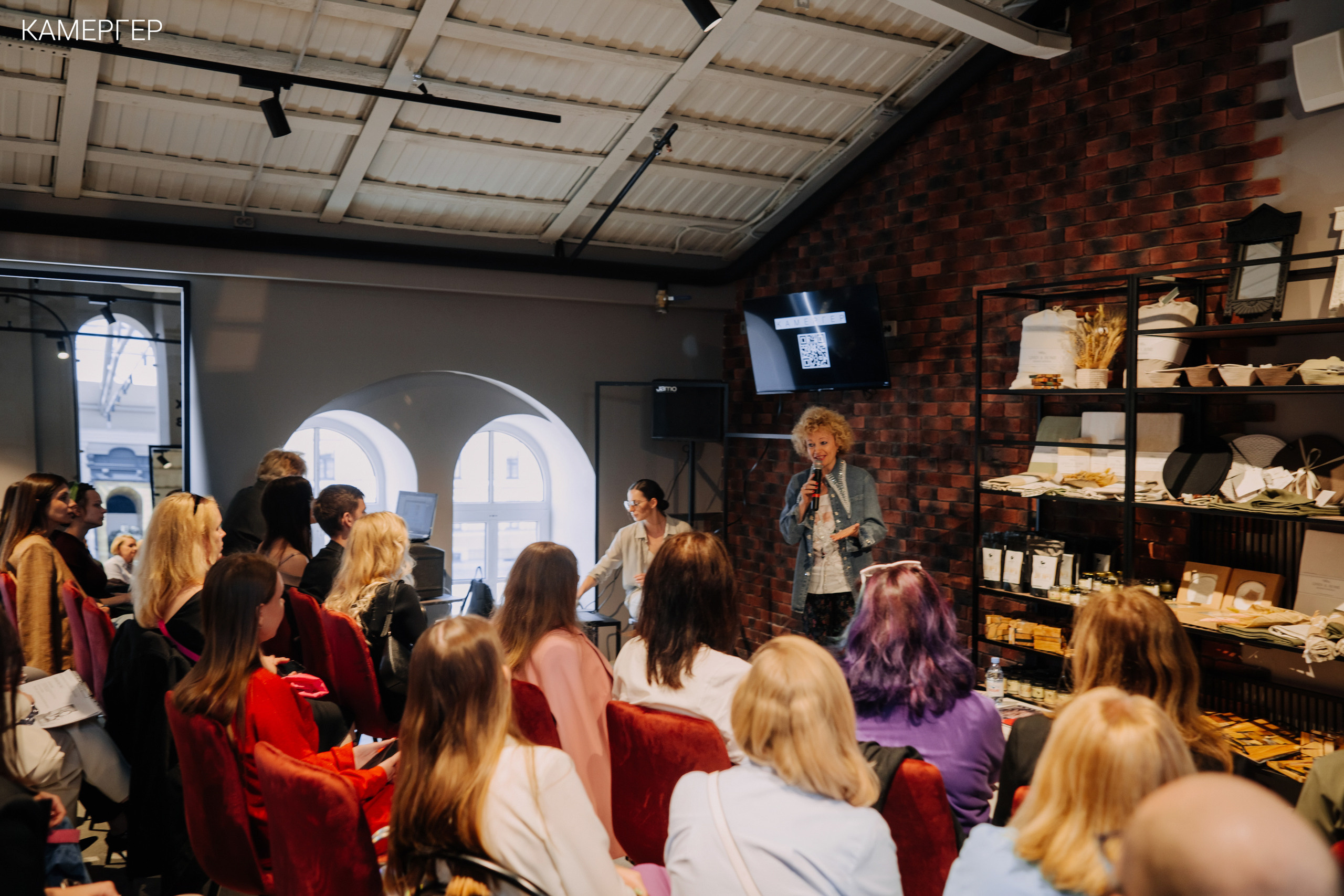 Разговор о моде от Камергера, Slava Concept, Podium Seasons. Журнал Ка. Журнал Камергер