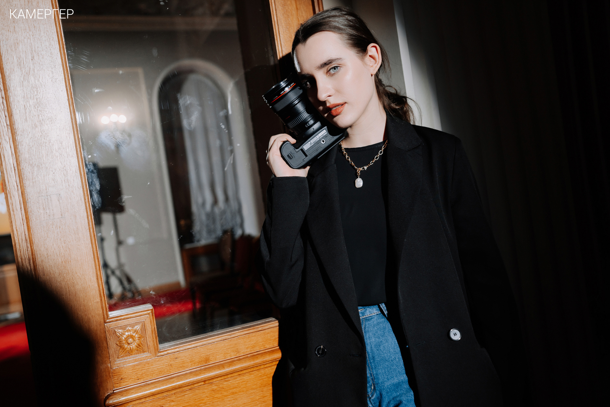 02/03/2023 CGD Fashion Show 3. Журнал Камергер