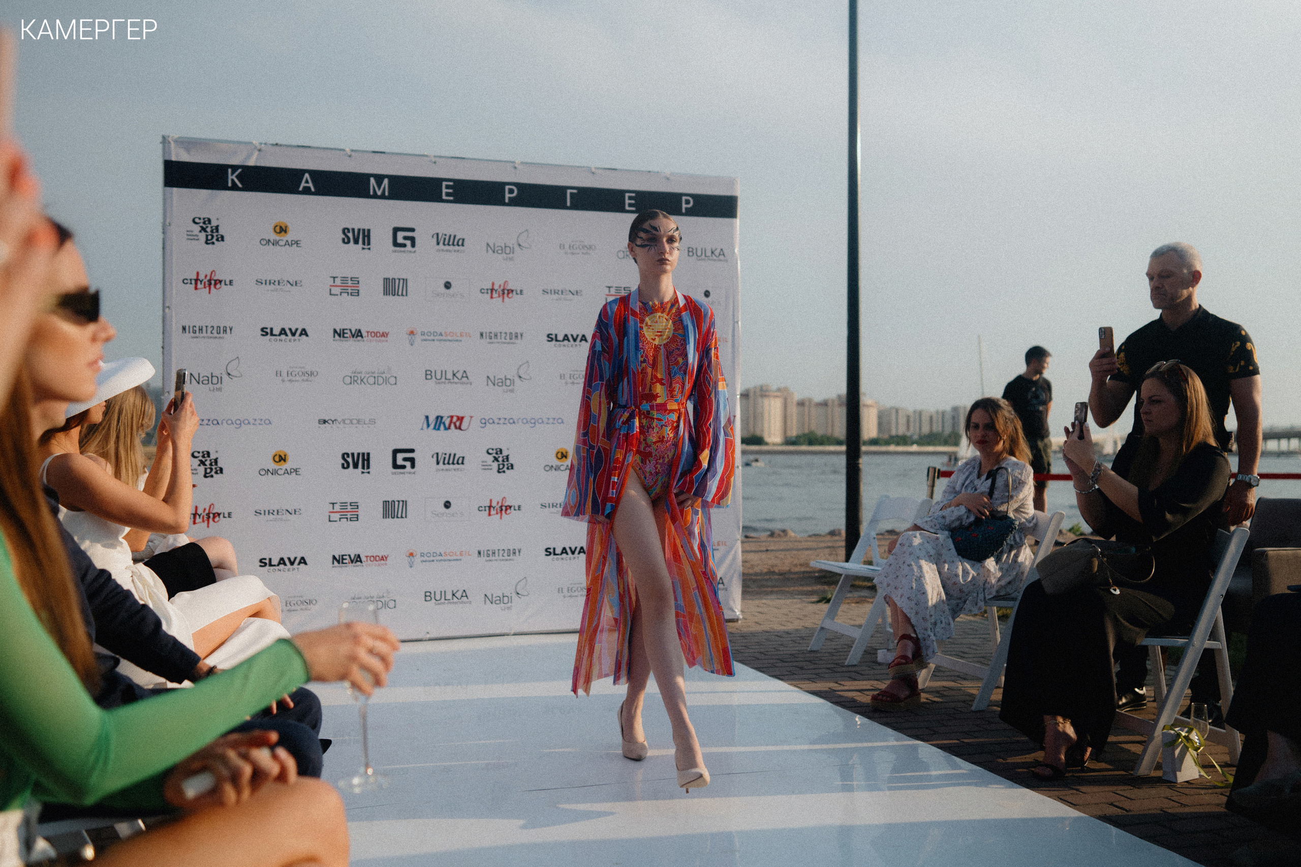 16/06/23 Kamerger Summer. Журнал Камергер