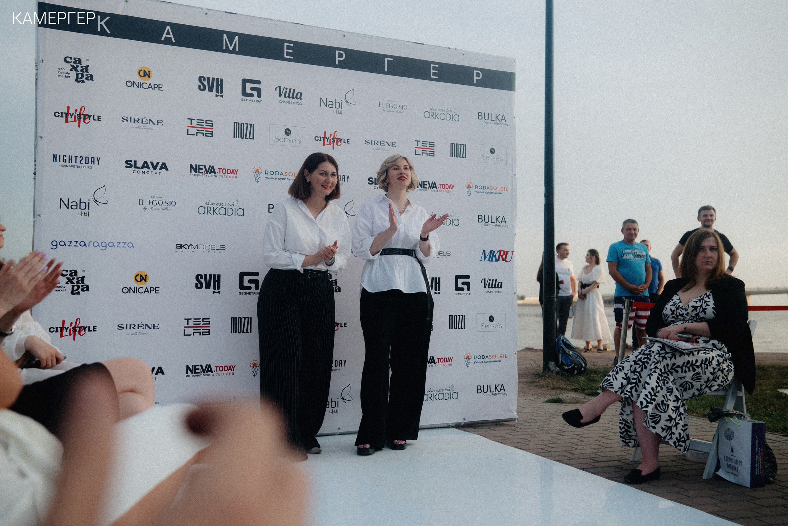 16/06/23 Kamerger Summer. Журнал Камергер