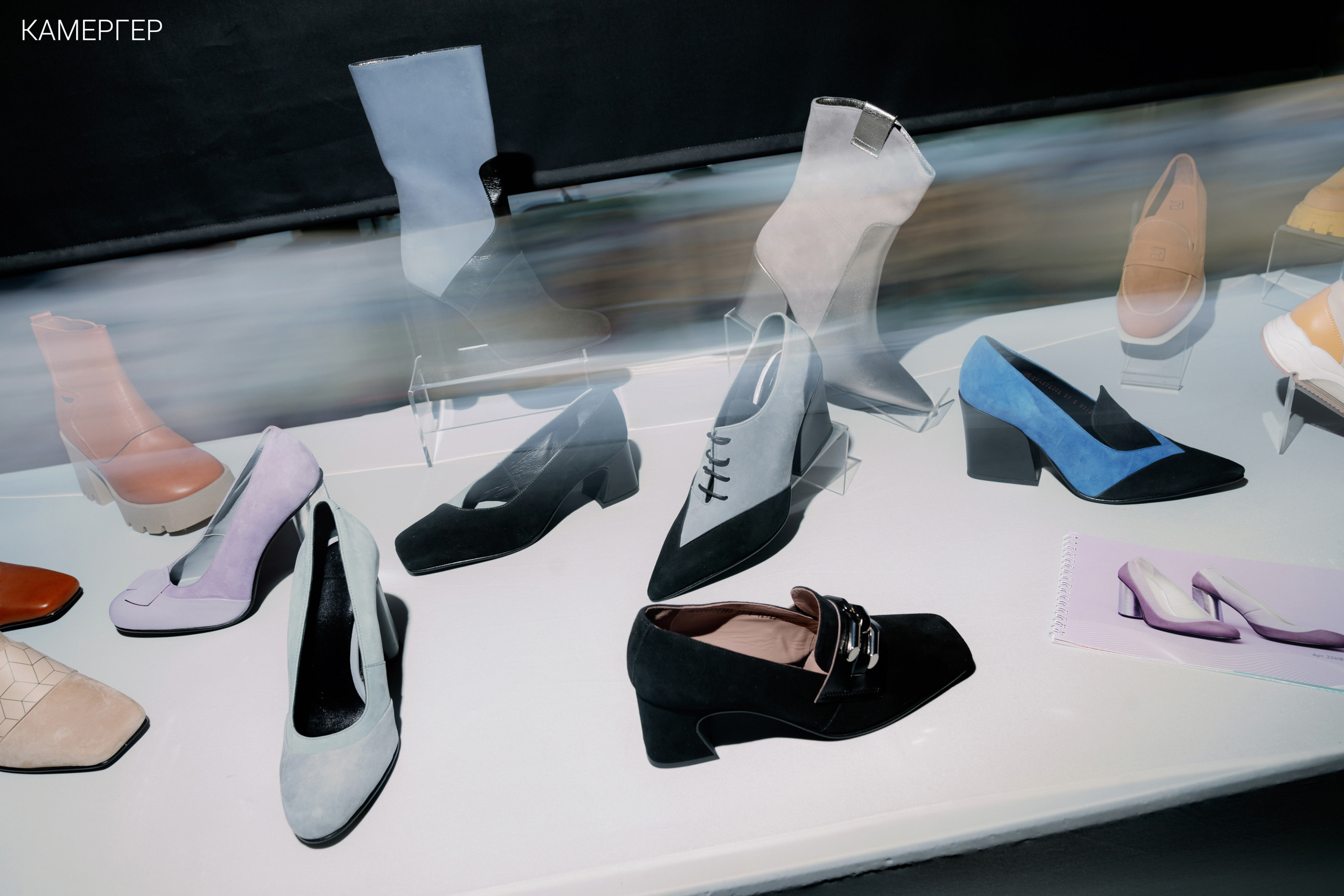 02/07/23 Business&Fashion Day от Камергера и ЦГД. Журнал Камергер