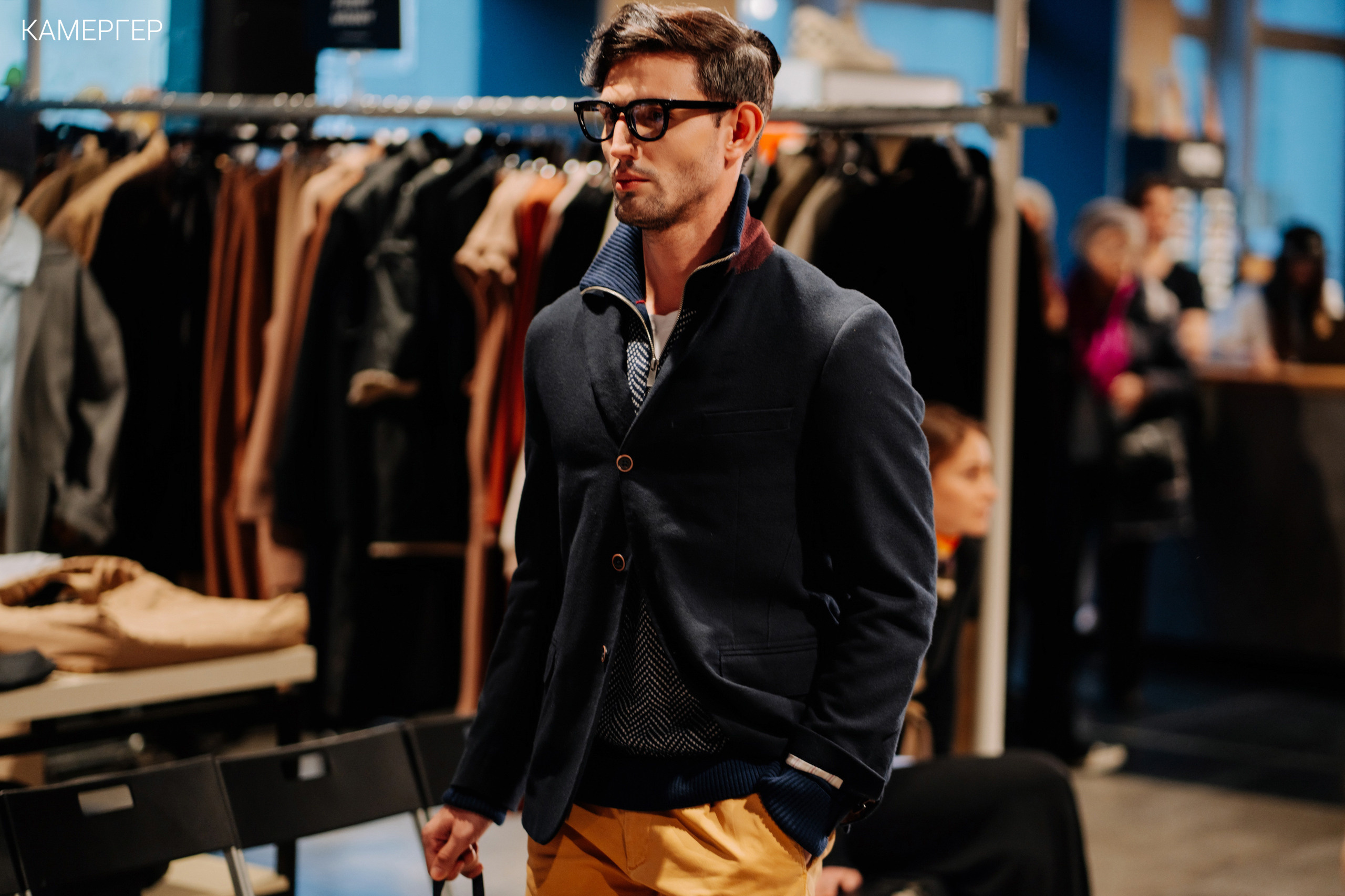 15/03/2023 Дому Мод 55 лет. Журнал Камергер