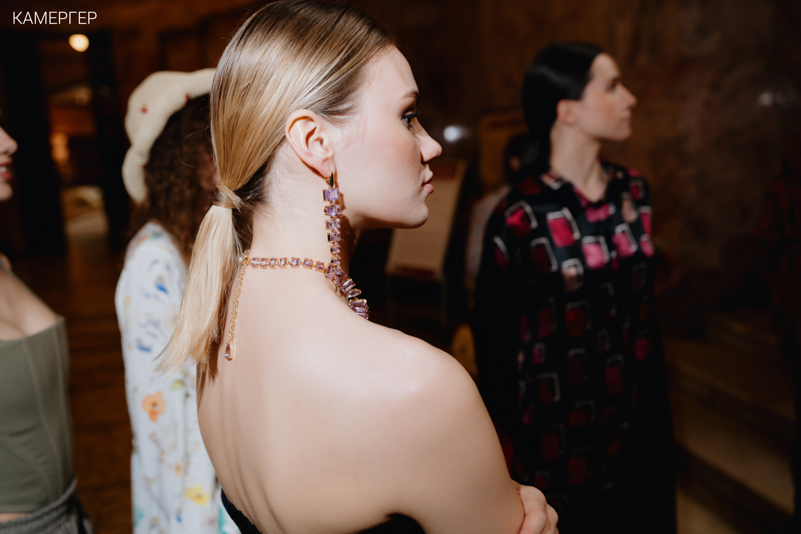 CGD Fashion Этнографический музей. Журнал Камергер