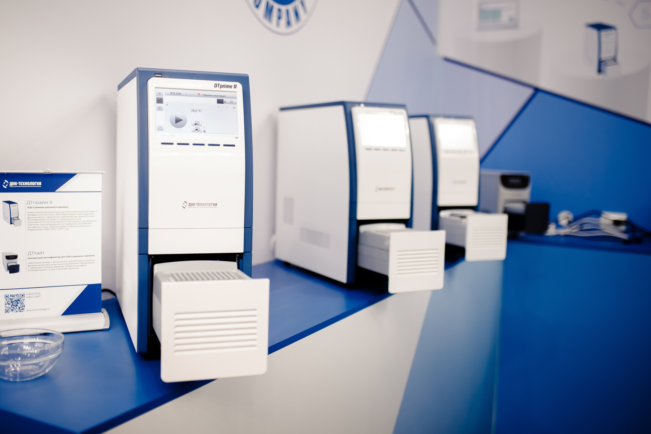 Диагнополис|Crocus Expo. Свадебный фотограф Серпухов — Москва Ольга Васильева