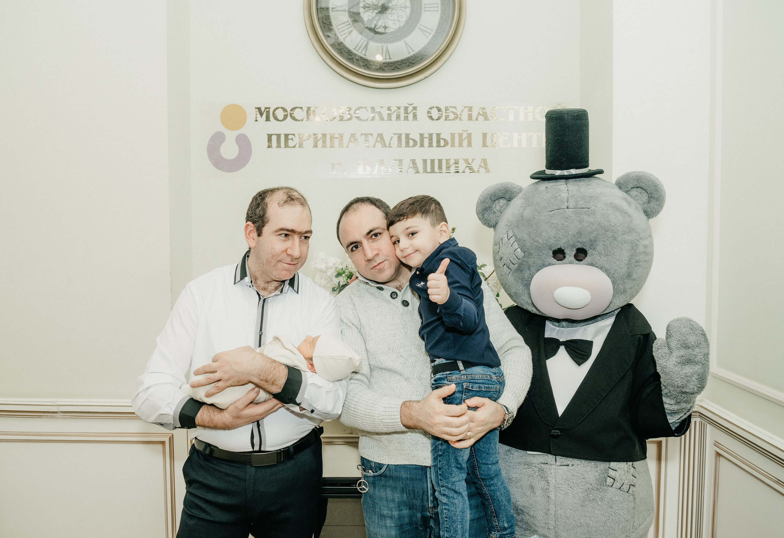 Выписка Вигена. Перинатальный центр в Балашихе. Фотограф на выписку из роддома в Москве и МО