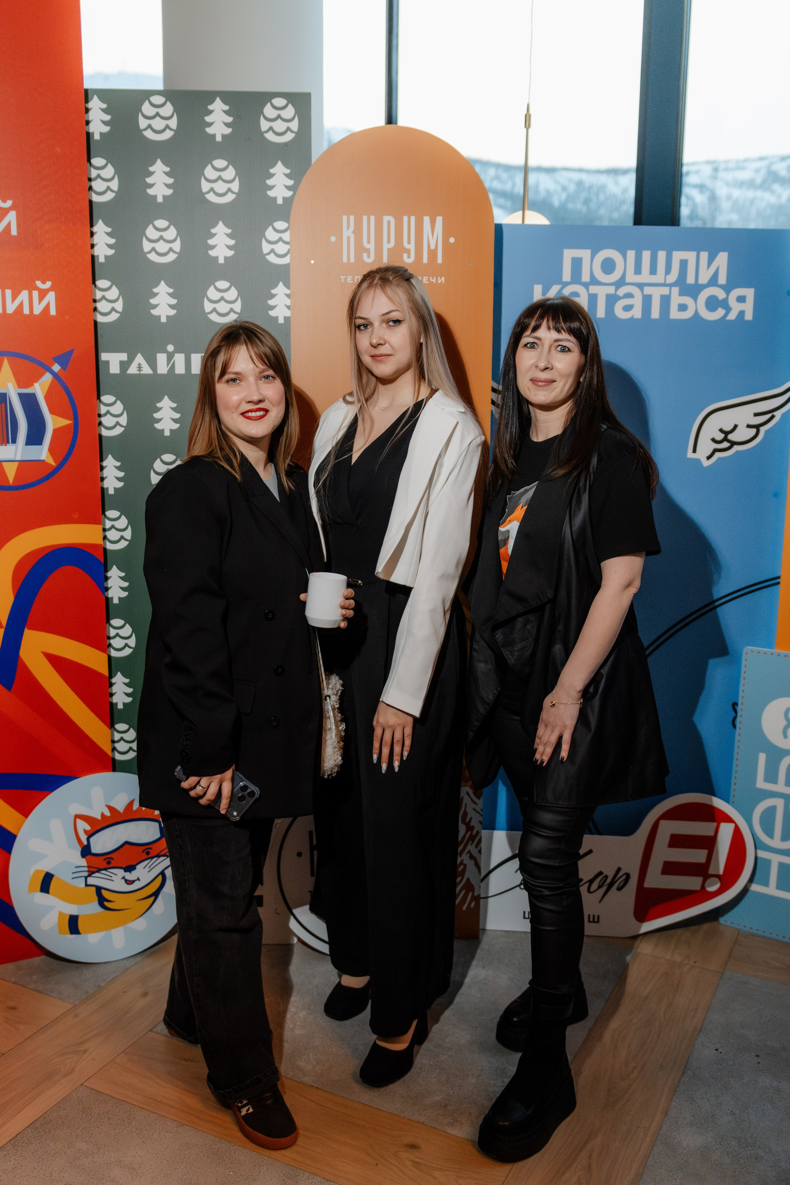 Шерегеш закрытие сектора Е