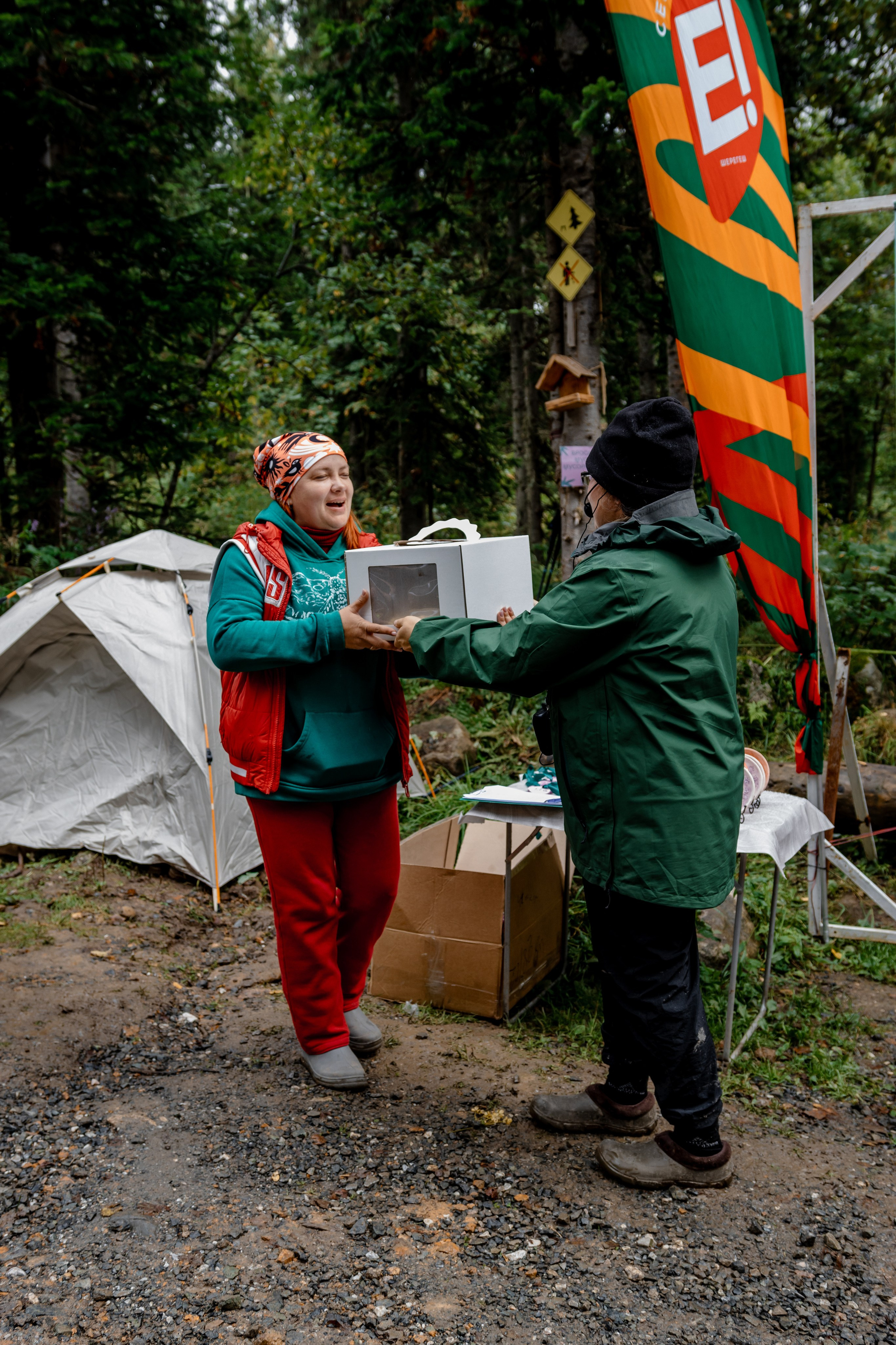 Дог-треккинг