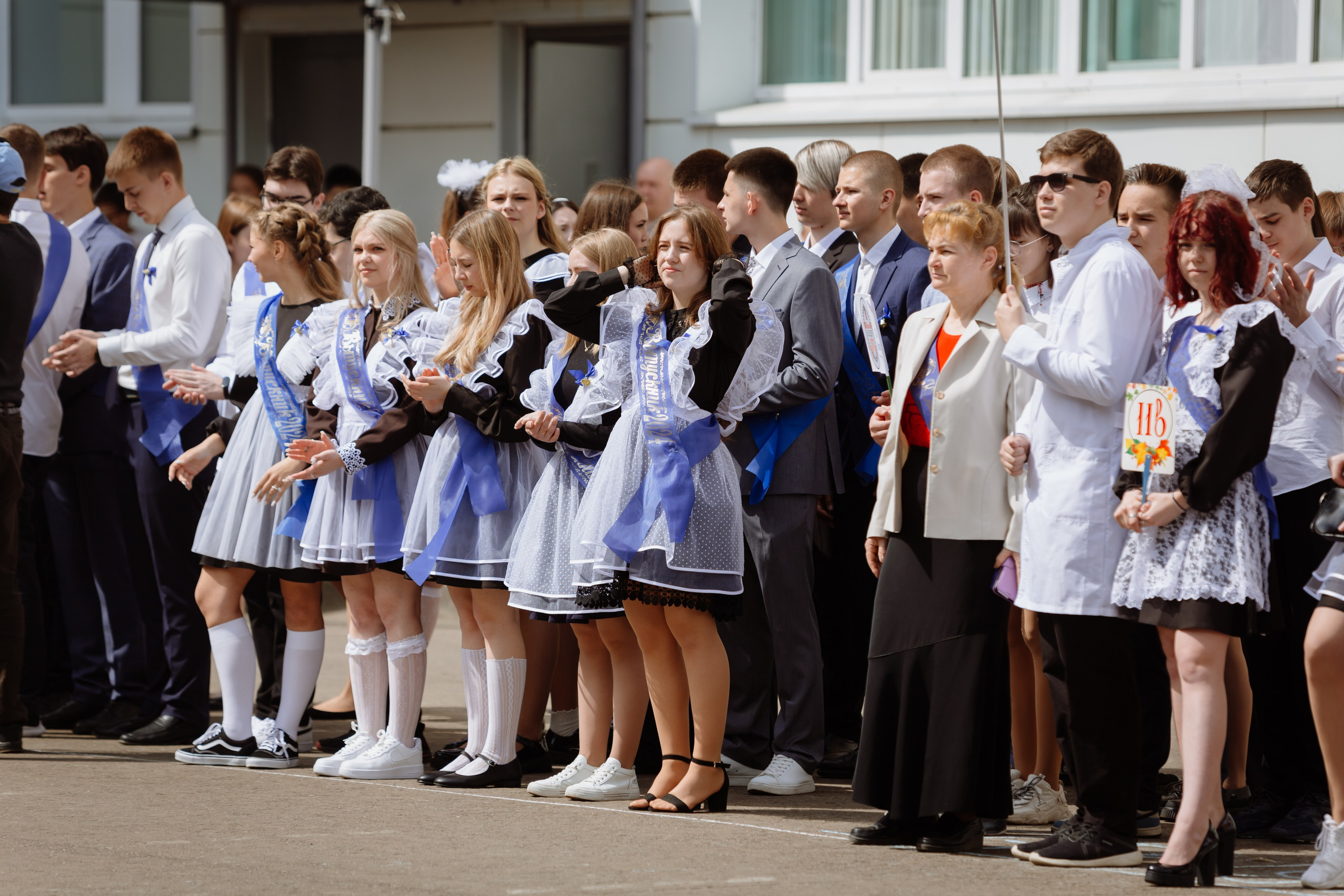 Последний звонок 2024 (3 часа фотосъемки). Профессиональный фотограф Надежда Антонова