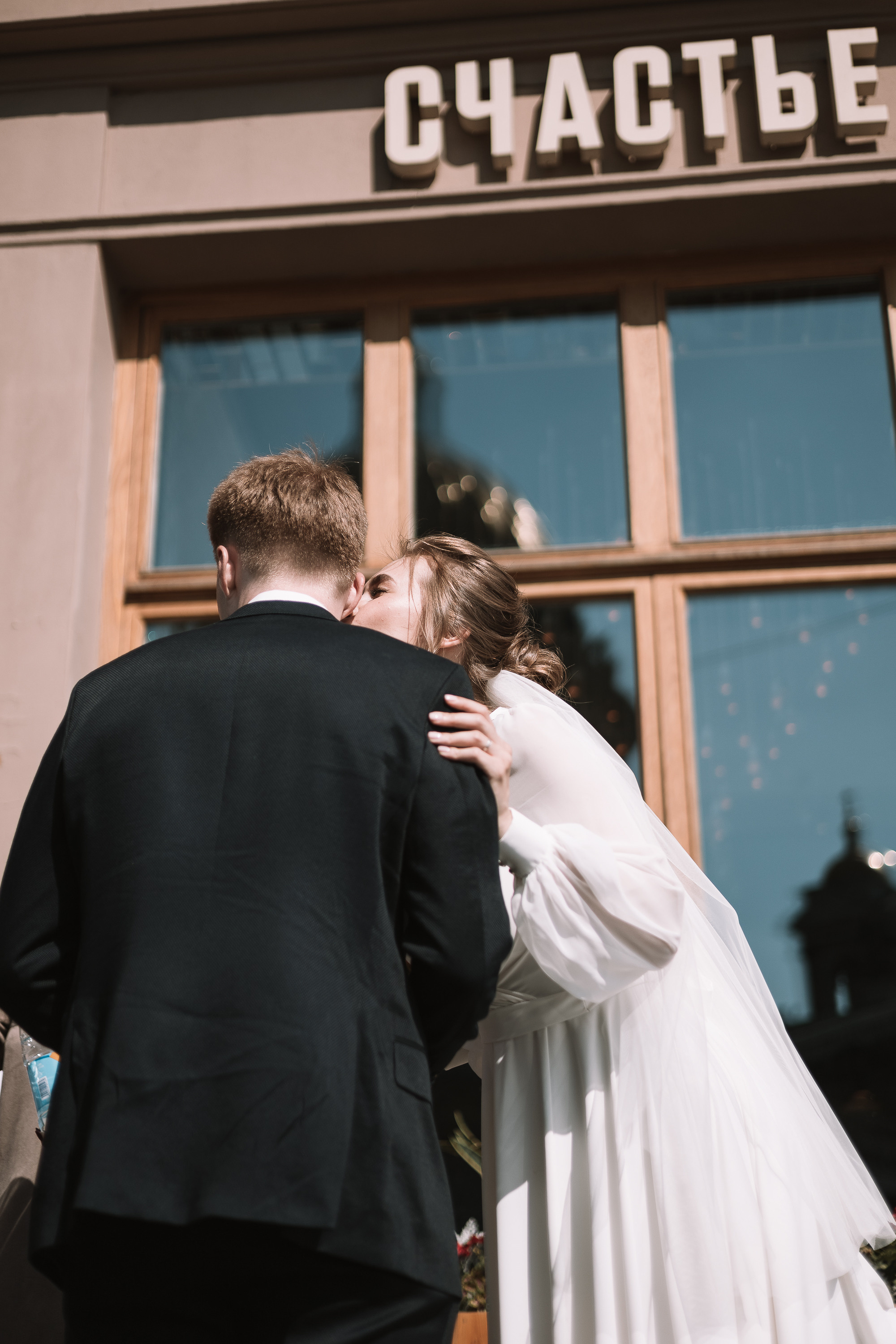 Свадебное. Мастерская Демченко