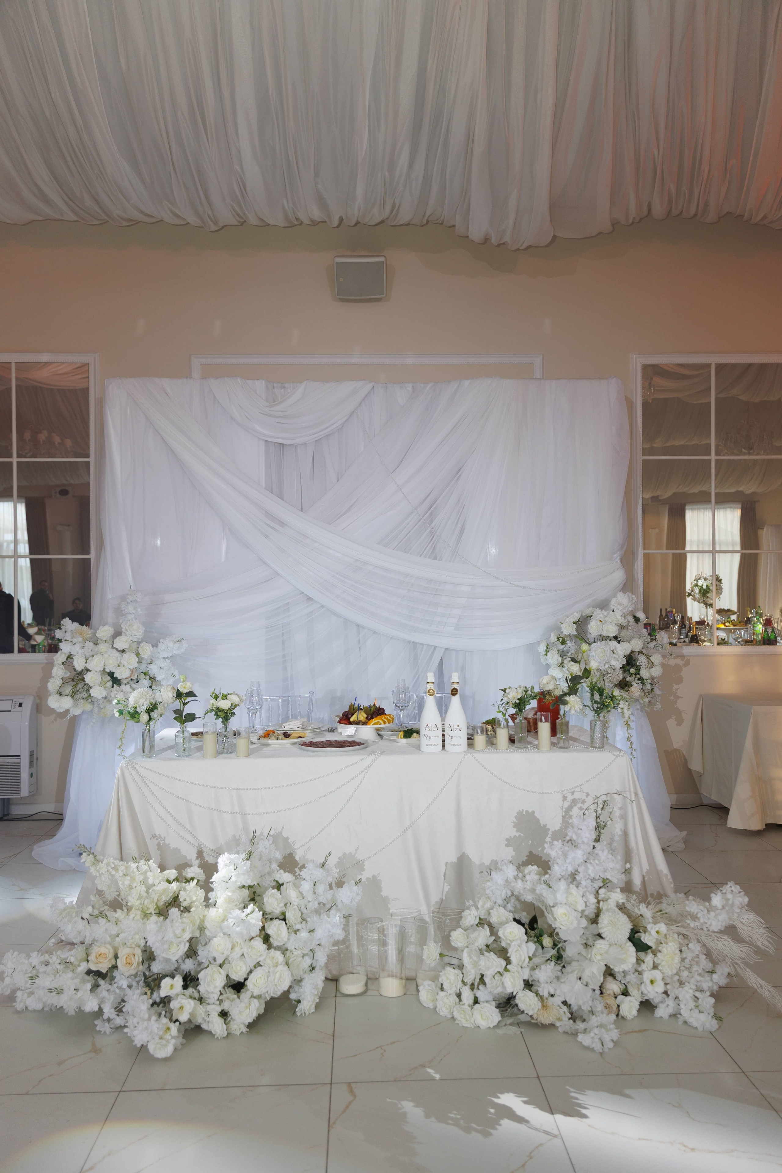 Андрей и Анастасия