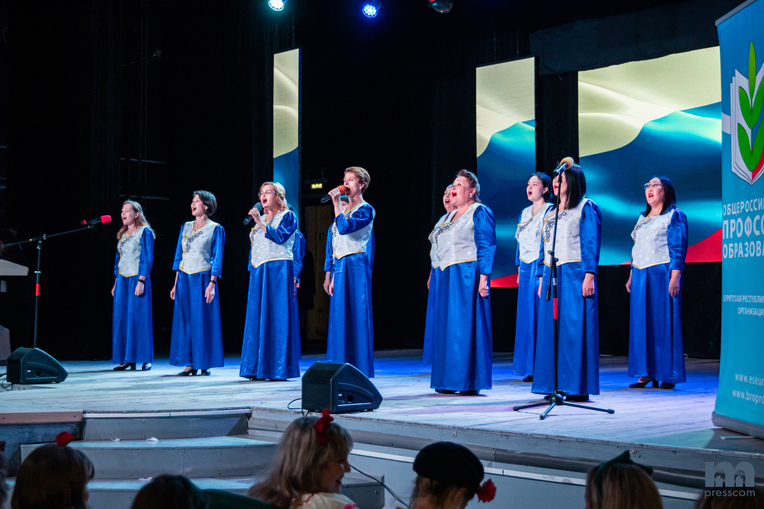 Педагогическая Весна 2024. PhotoMeet — Фотограф в Улан-Удэ