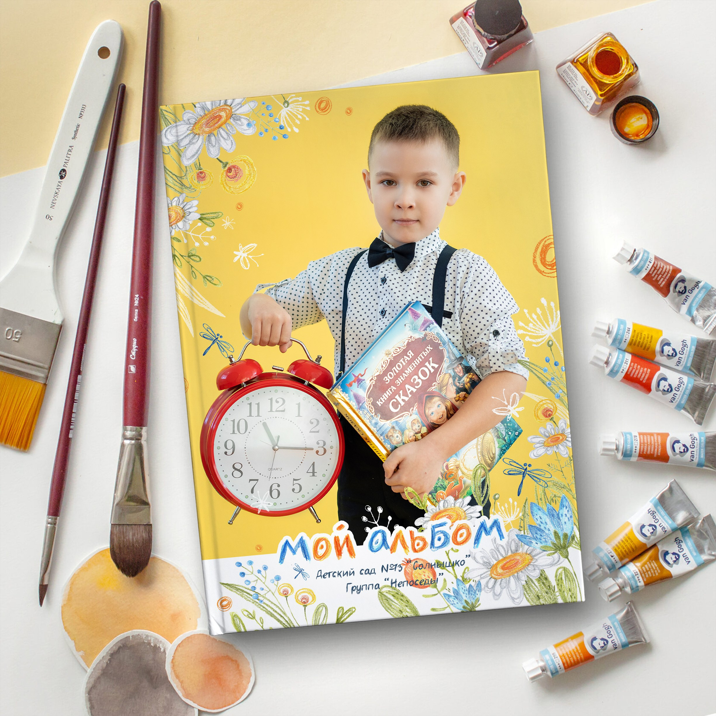 Цветы. АльPix ДСад. Выпускные альбомы для детского сада в Кабанском районе и г. Улан-Удэ