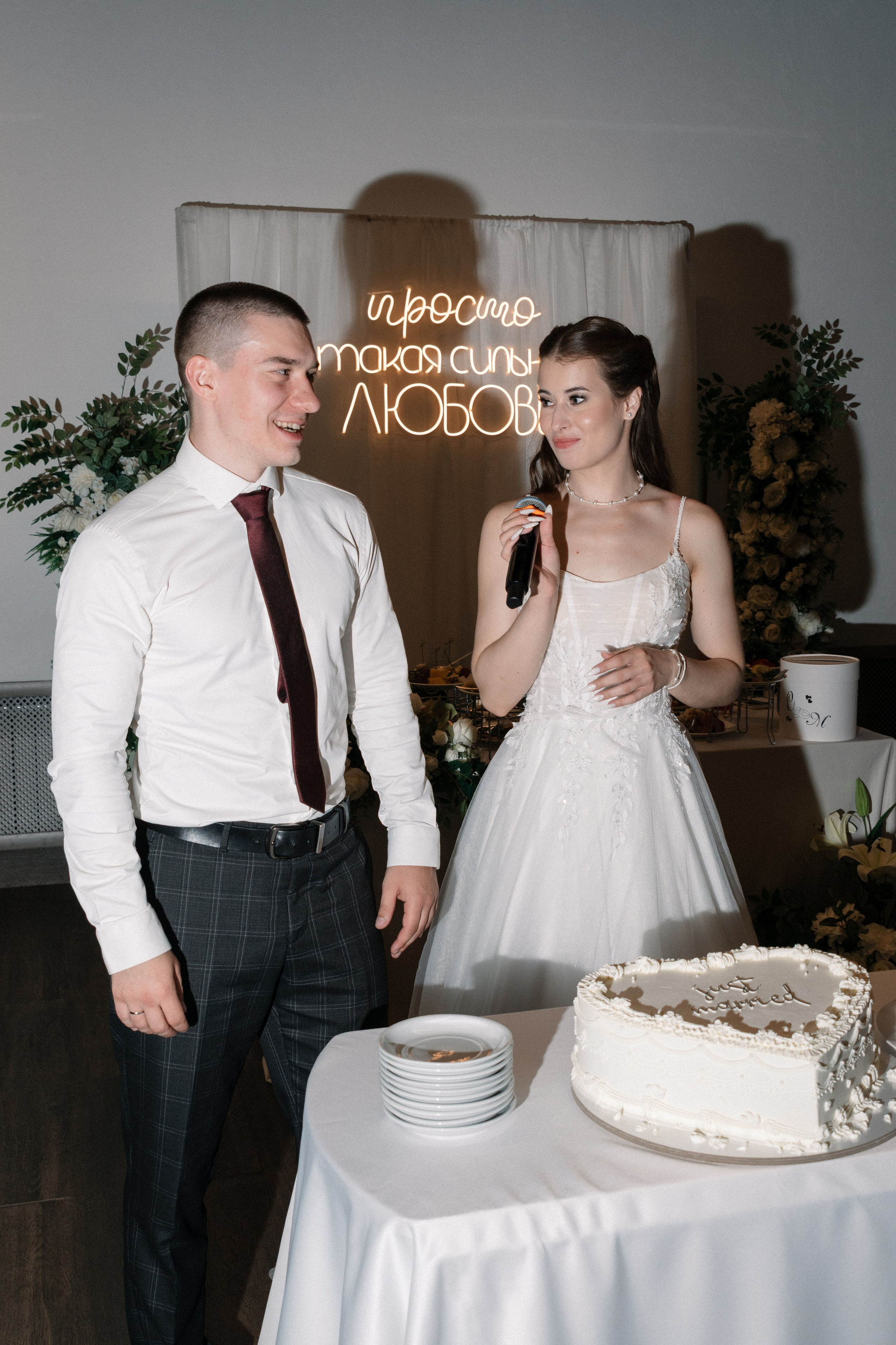 Банкет по случаю свадьбы Степана и Марии. Ваш фотограф в Одинцовском районе и Москве