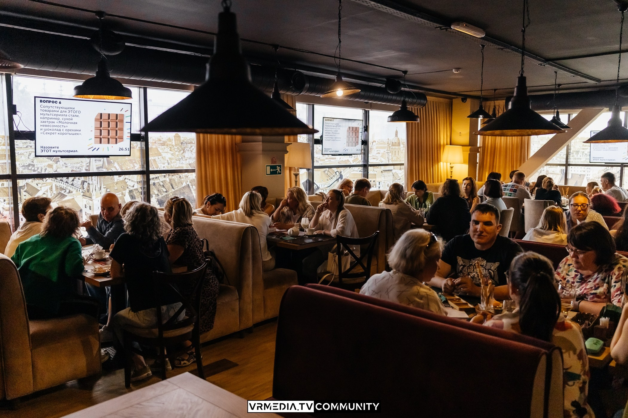 Ресторан «Мюнхен»: Эйнштейн Party