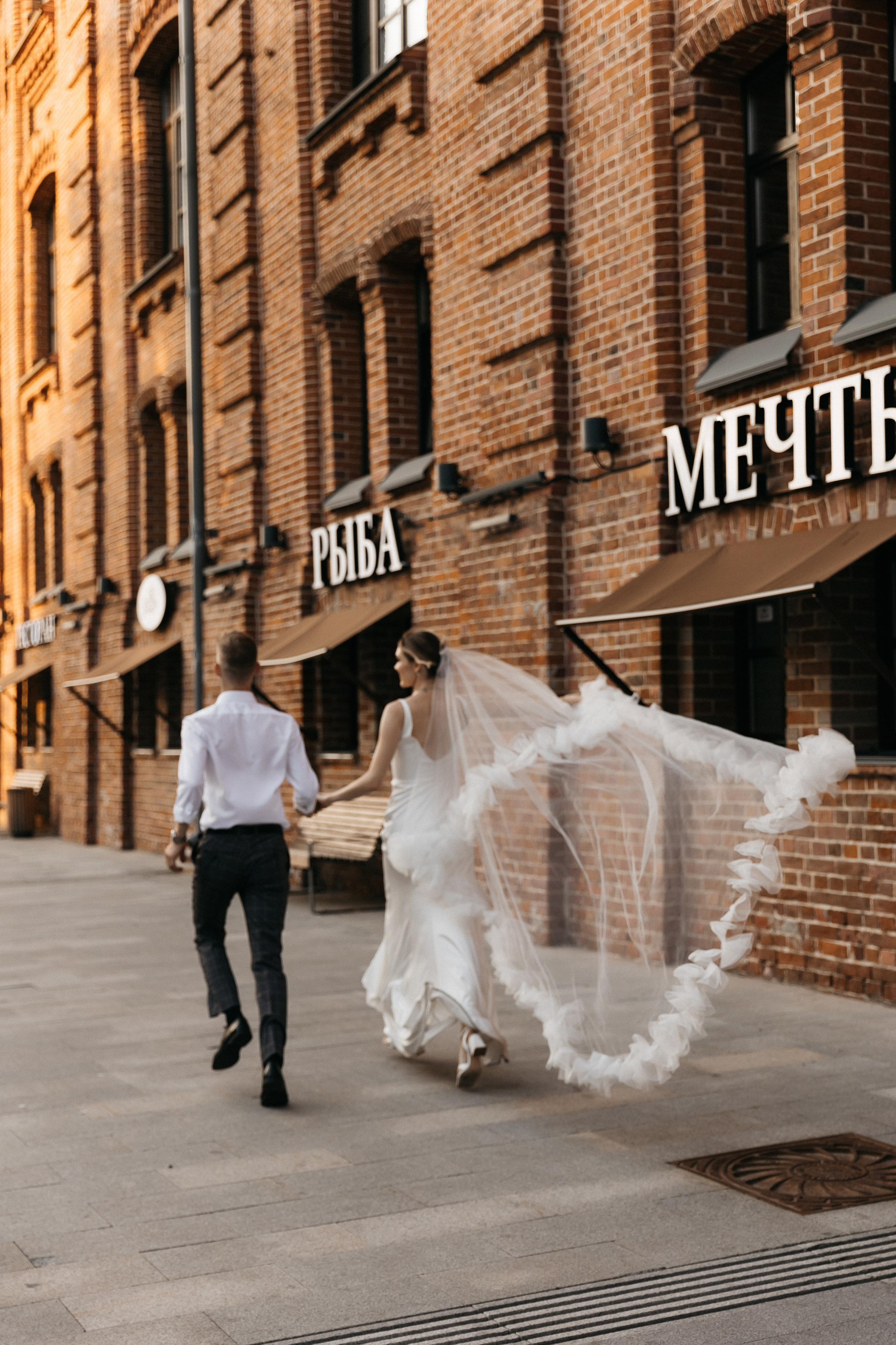 Стильный сваденый фотограф в Москве