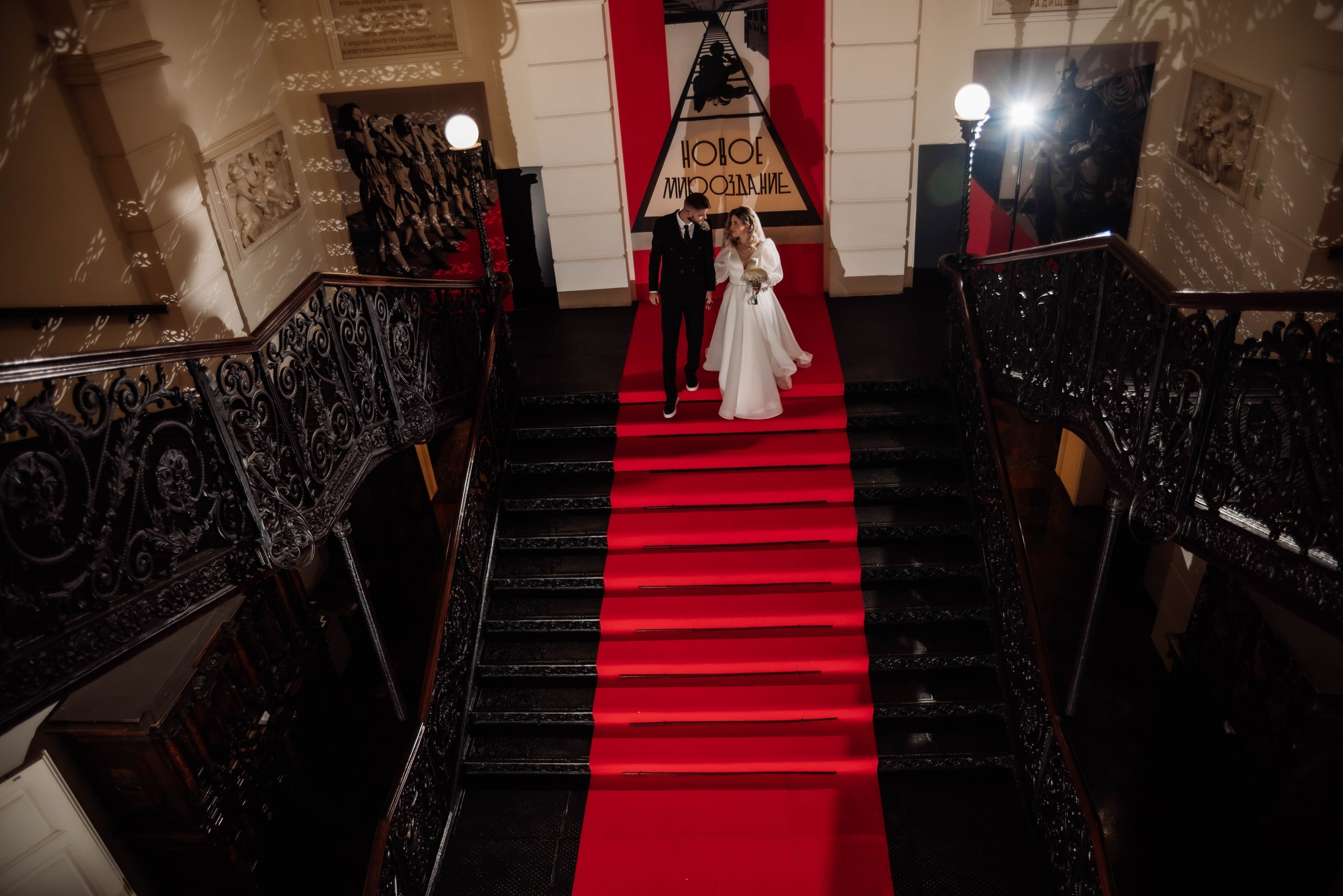 Павел и Мария. Фотограф в Саратове и Энгельсе — Склярова Дарья