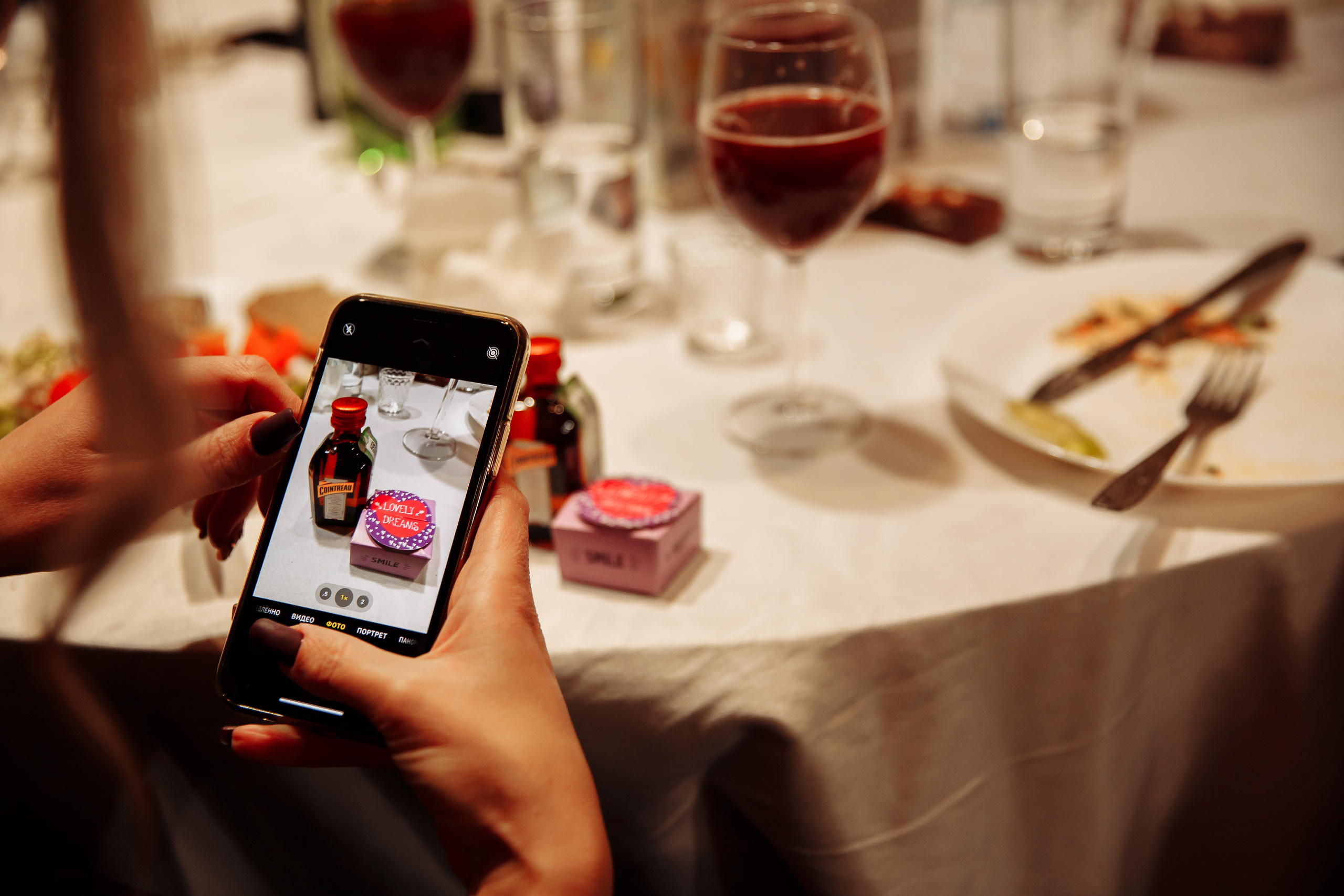 Ольга и Алексей. Свадебный фотограф Юлия Шторм