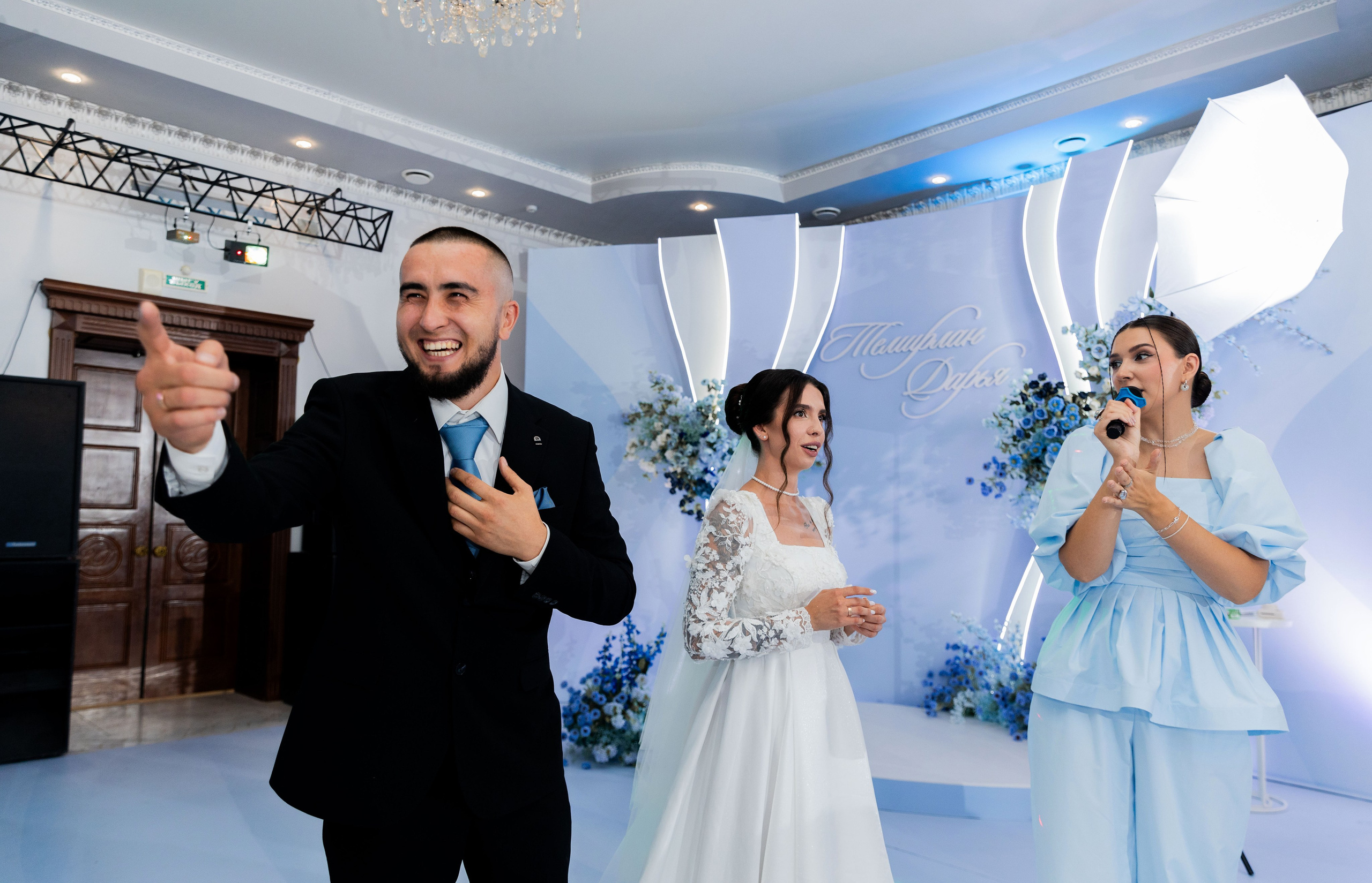 Темирлан и Дарья