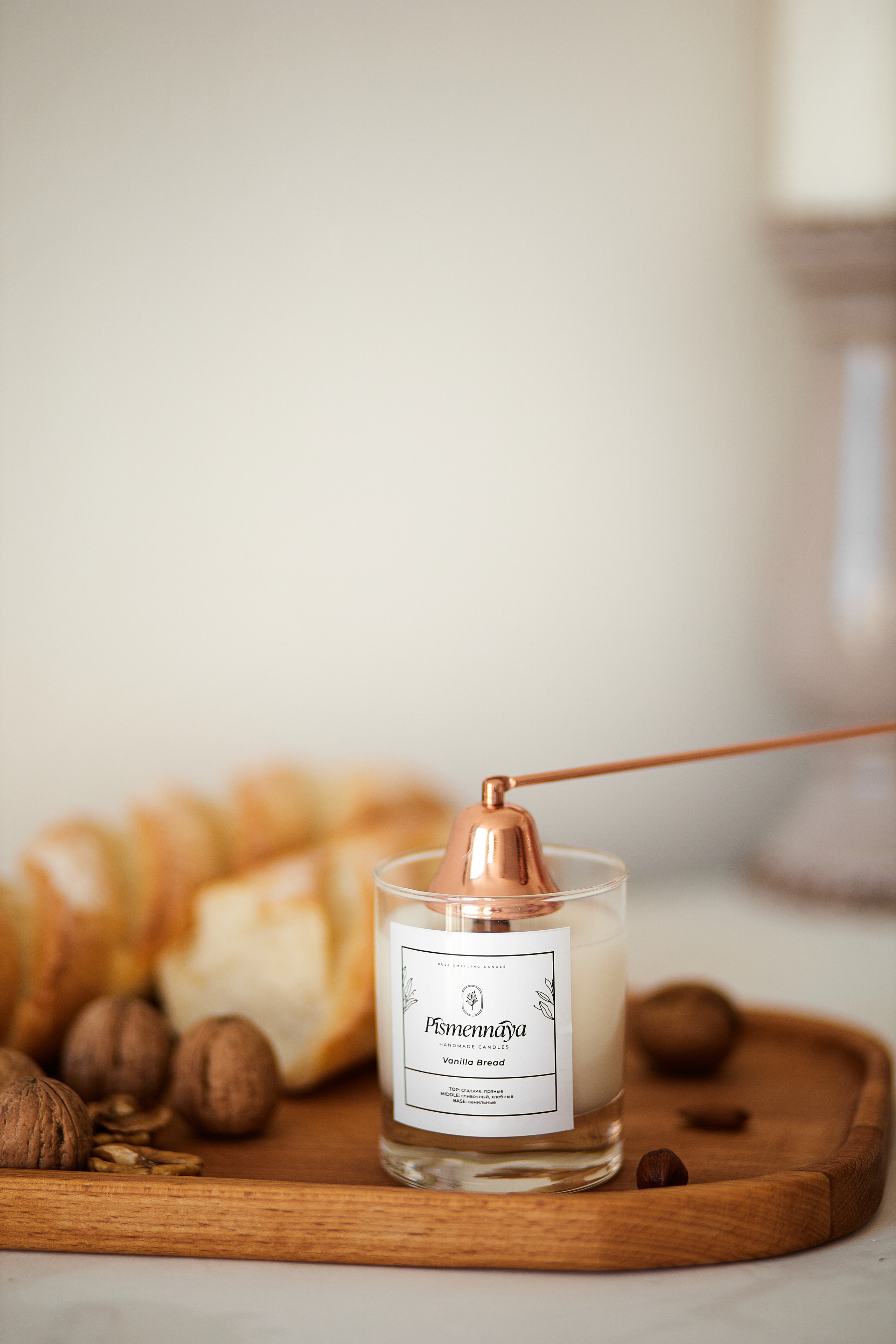 Свечи ручной работы. Елена Бордо | Фотограф Москва