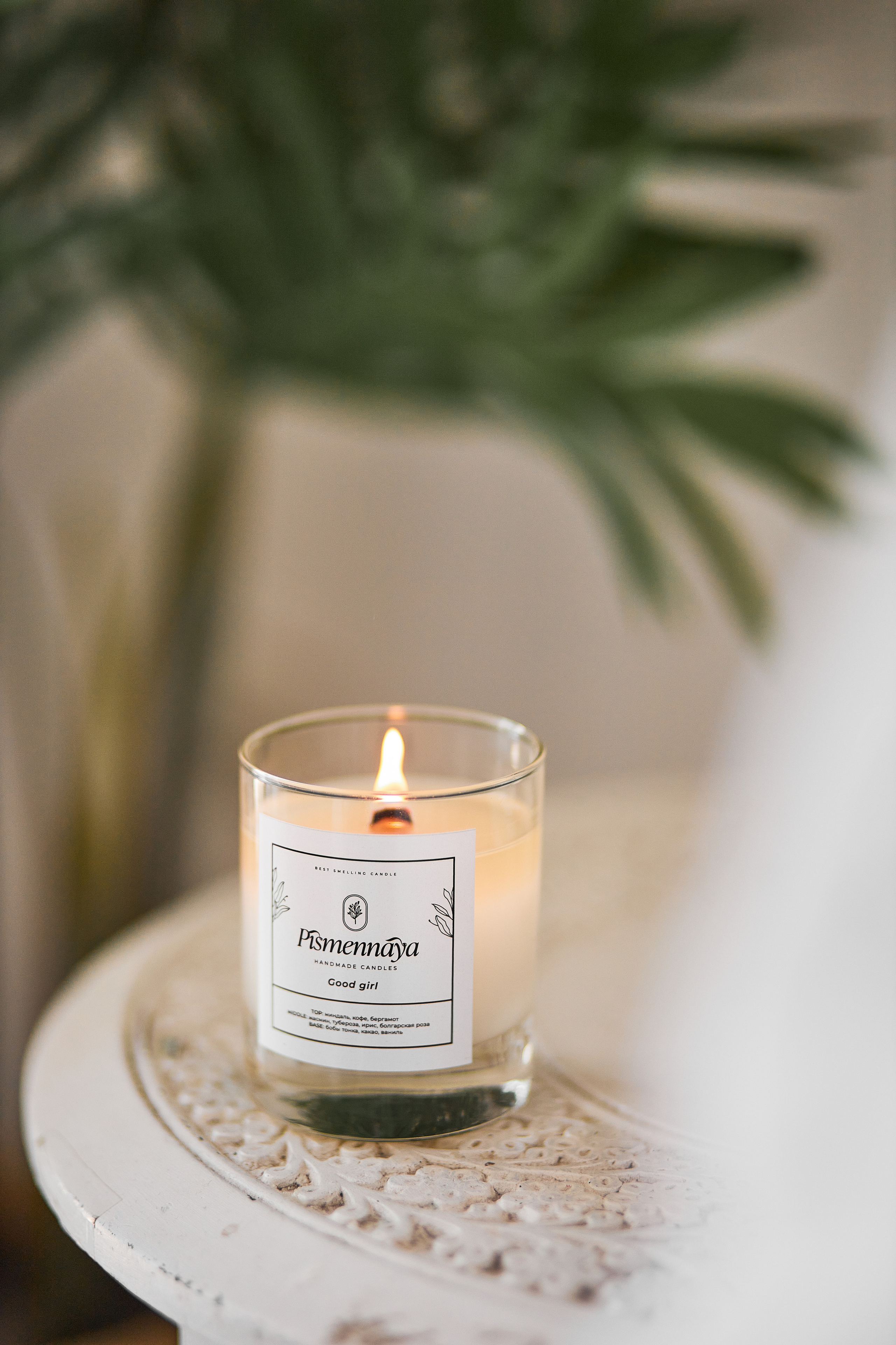 Свечи ручной работы. Елена Бордо | Фотограф Москва