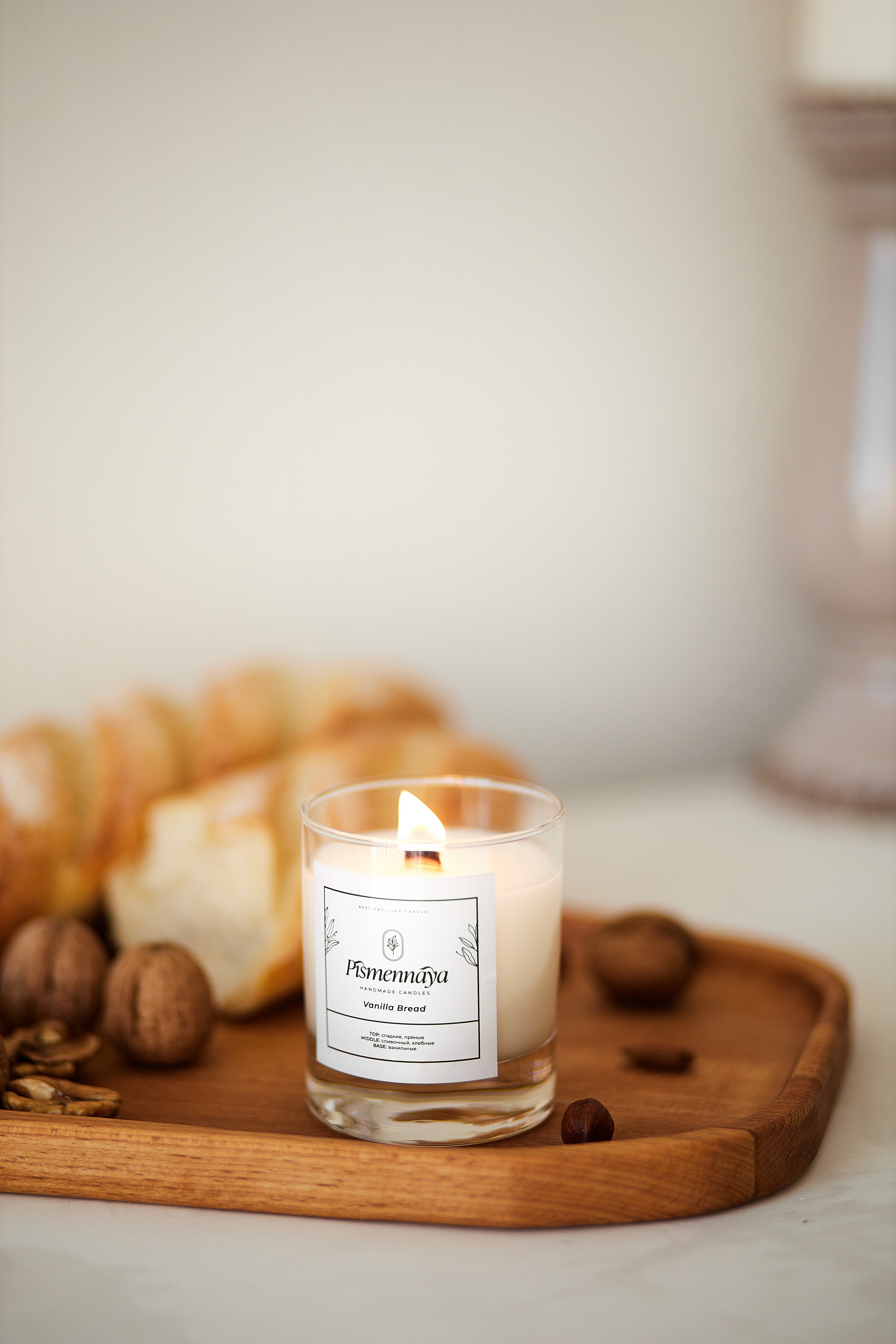 Свечи ручной работы. Елена Бордо | Фотограф Москва