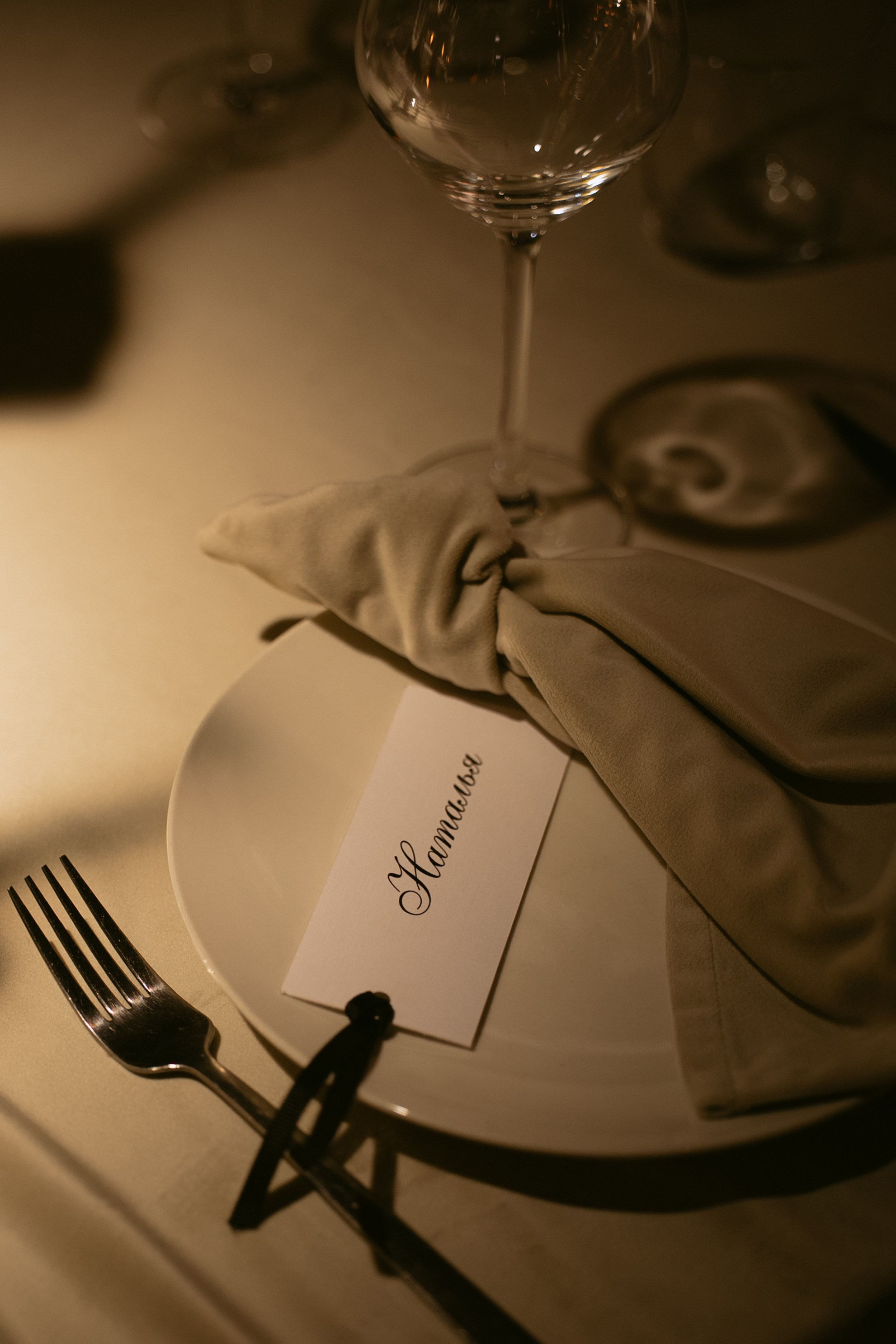 Misha+Arina/Anons. Семейный и портретный фотограф в Саратове Сахарова Маша