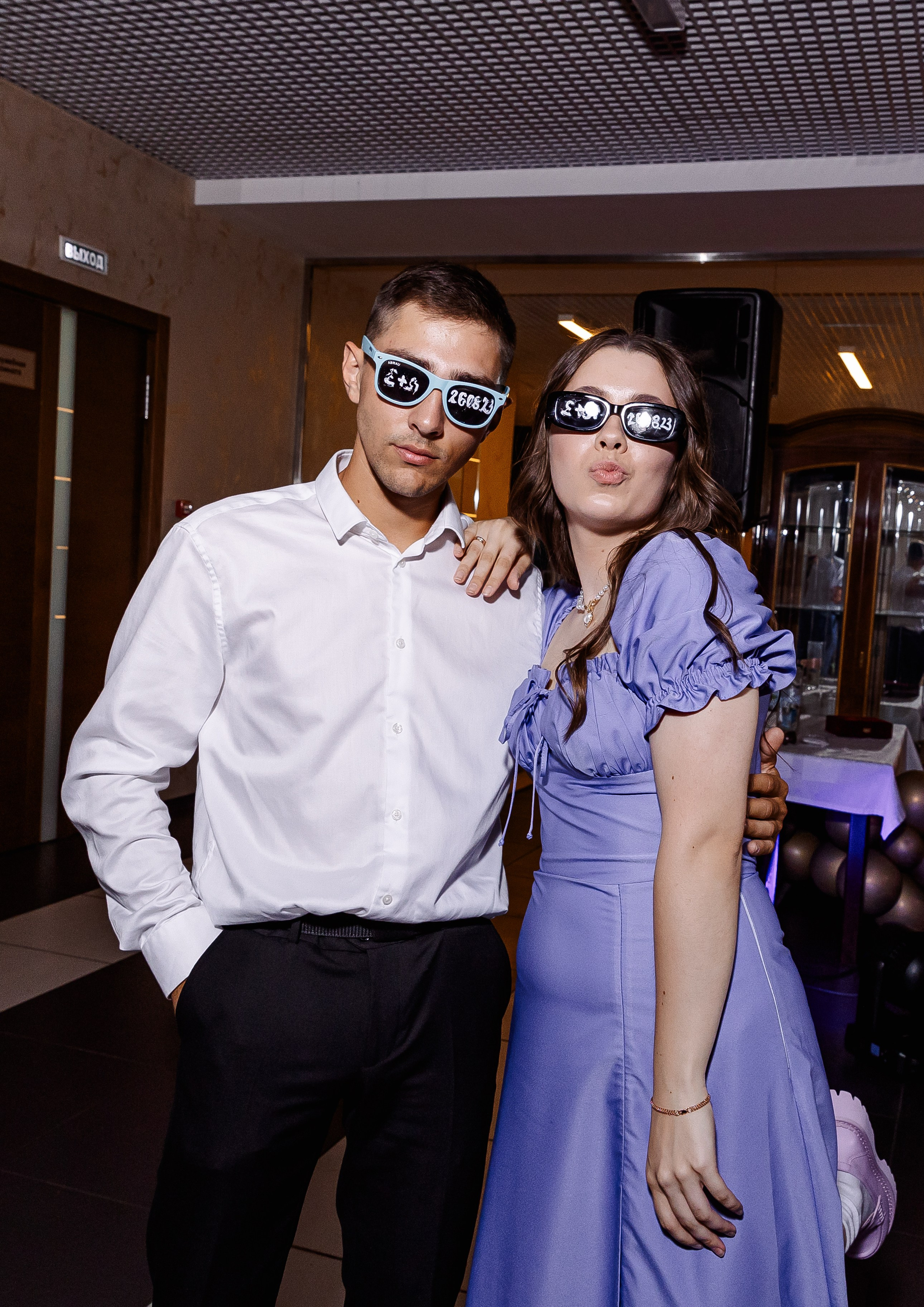 Любовь и Евгений. Свадебный и семейный фотограф в Челябинске Юлия Ишимова