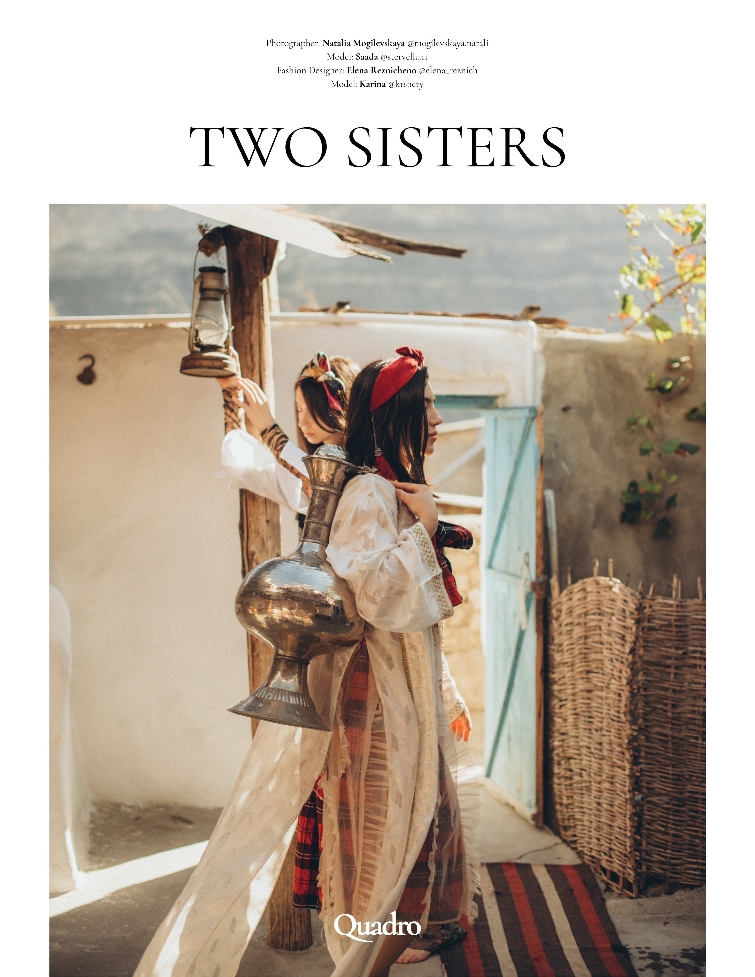 QUADRO. Две сестры. Дагестан. Обложка. Фотограф Наталья Могилевская Мурманск Териберка Сейдозеро Рыбачий