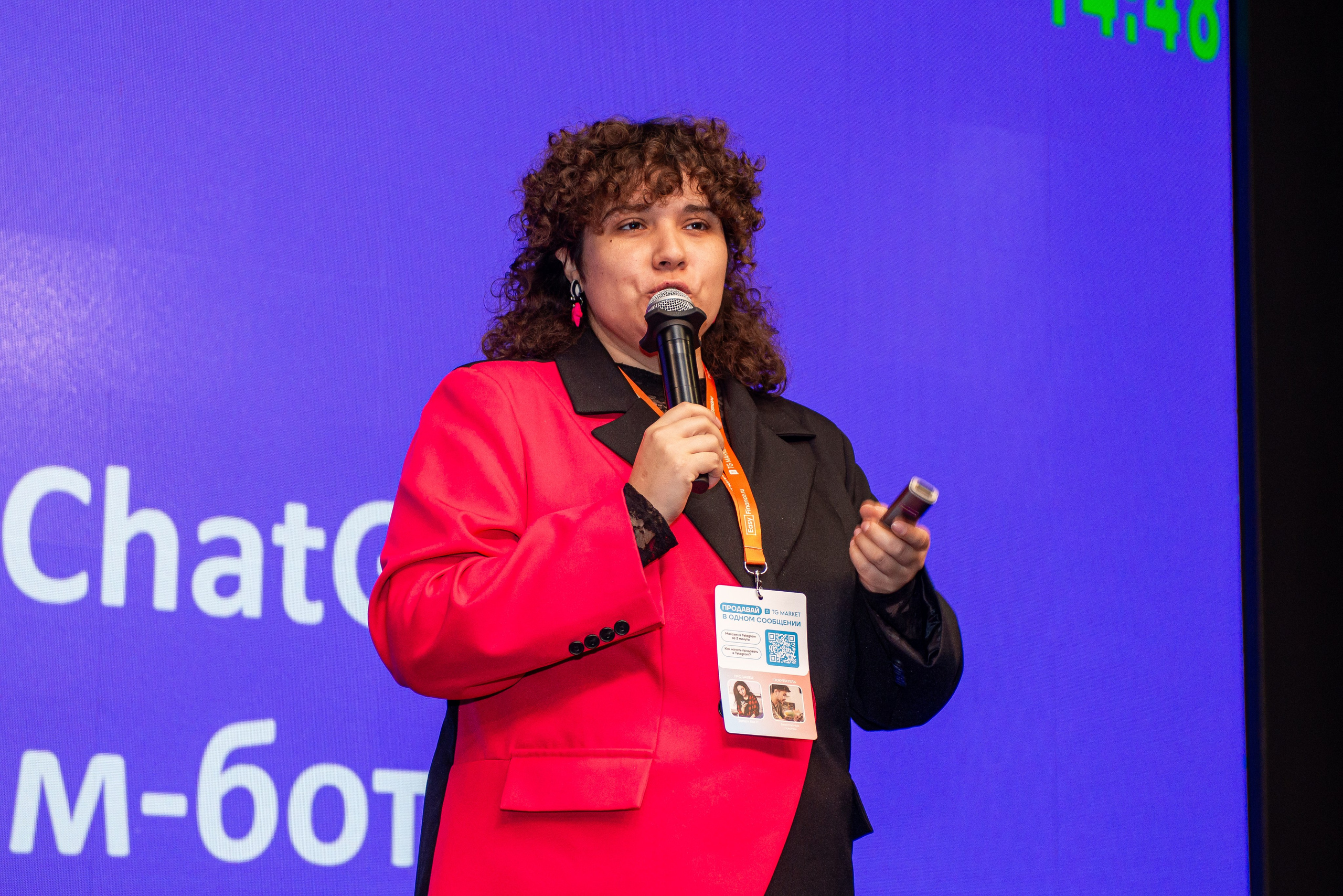 Репортажная съёмка конференции по Телеграм. Репортажный и персональный фотограф в Москве