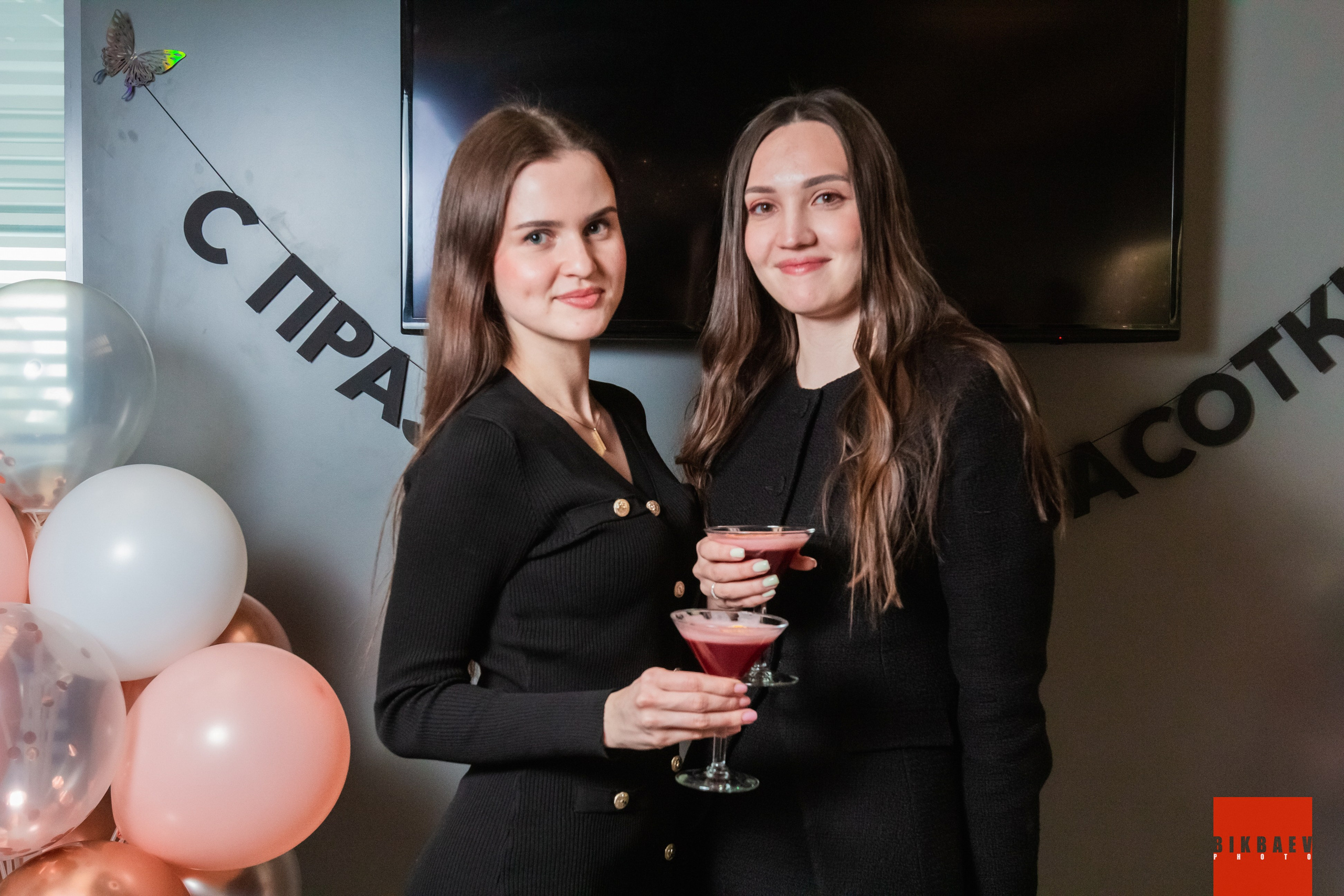 Navigator gropp. Главная