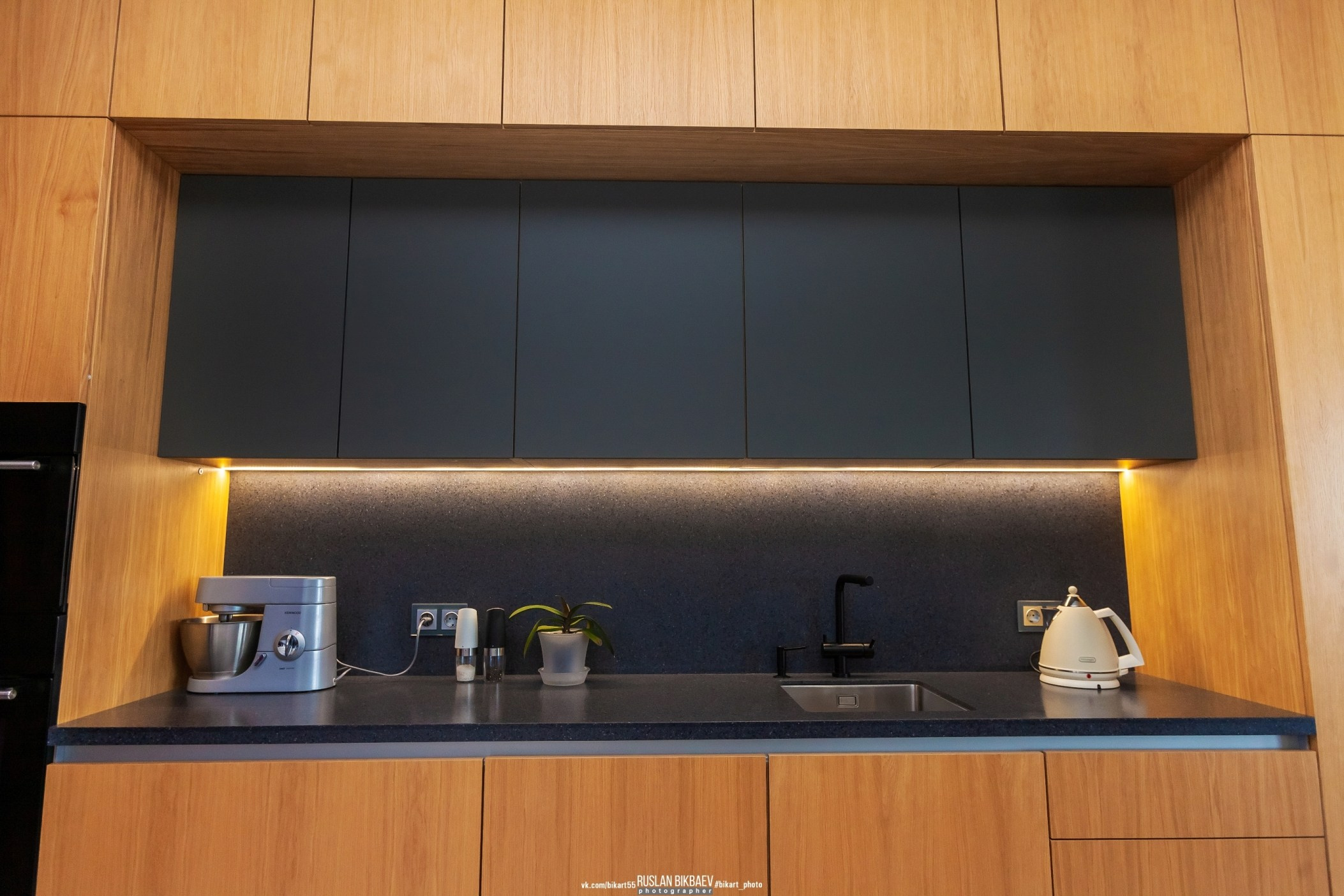 Квартира. Главная