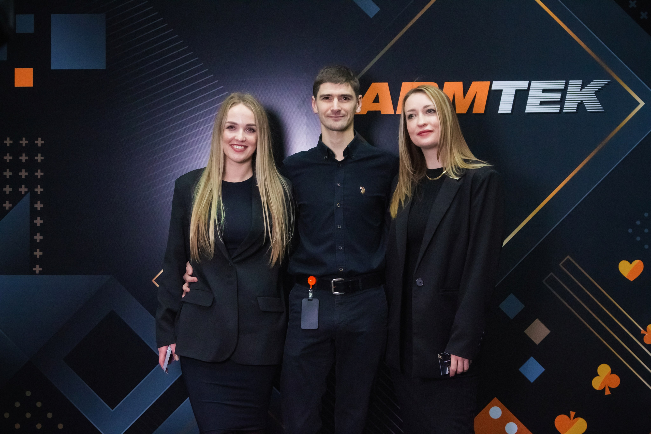 Корпоратив Армтек. Главная