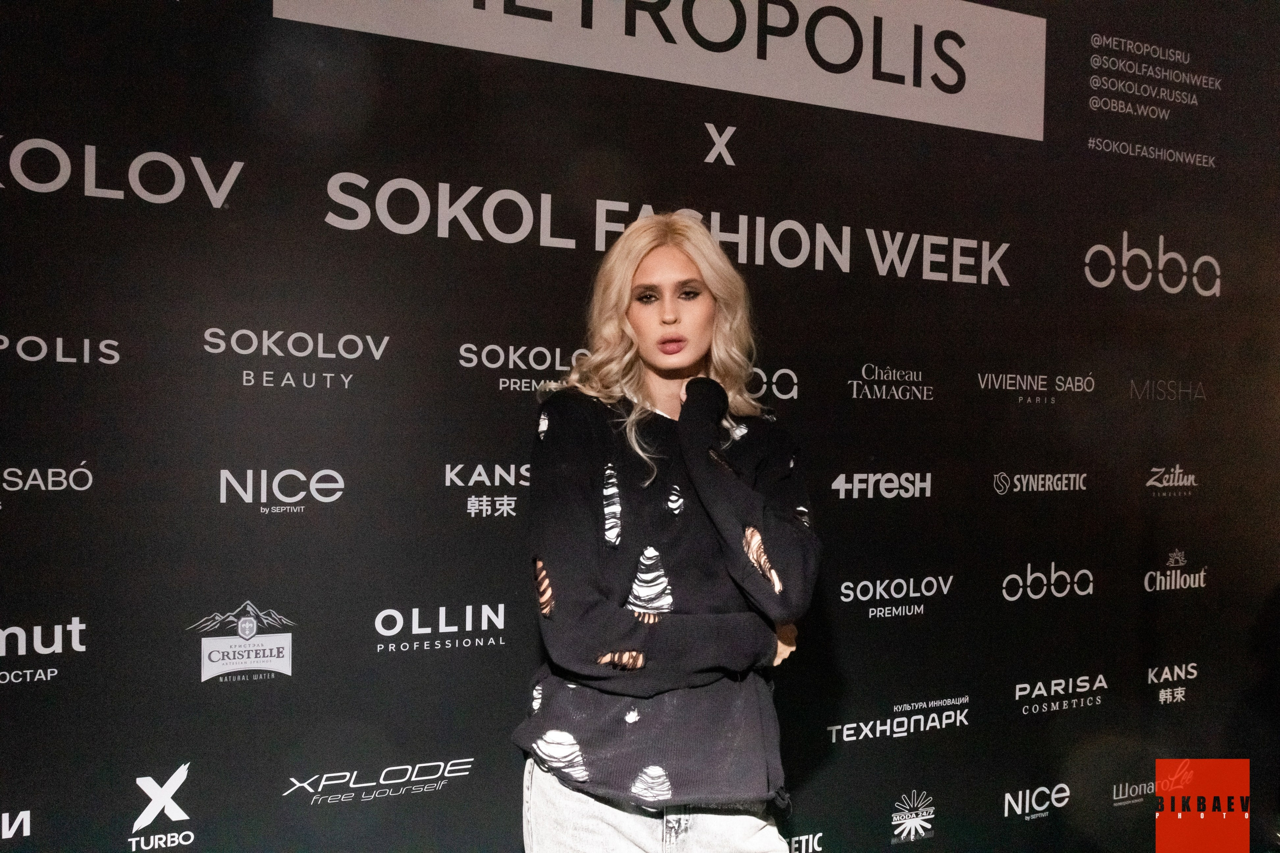 Sokol Fashion Week 2025. Главная