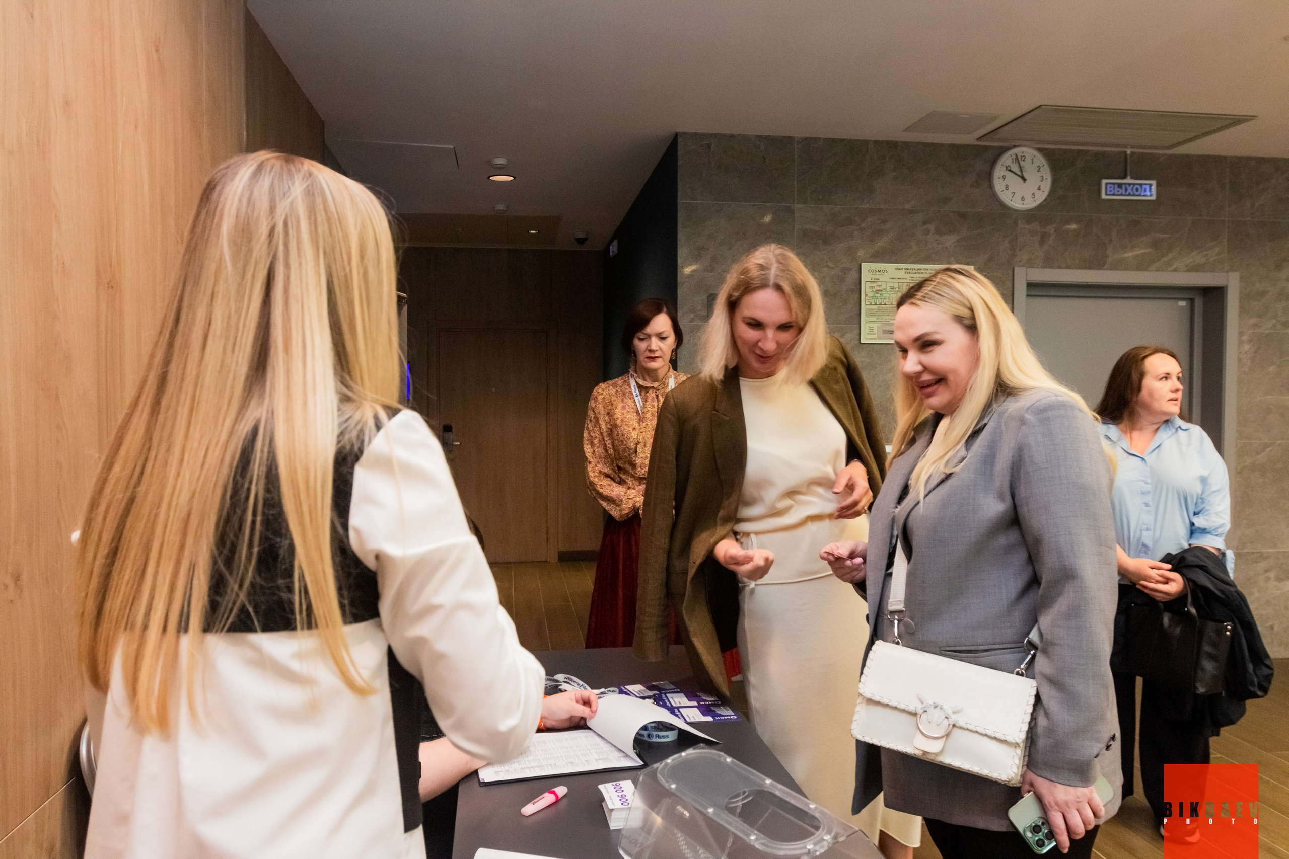 БИЗНЕС-ЗАВТРАК Wildberriess — Russ (Омск)15.08.2025. Главная