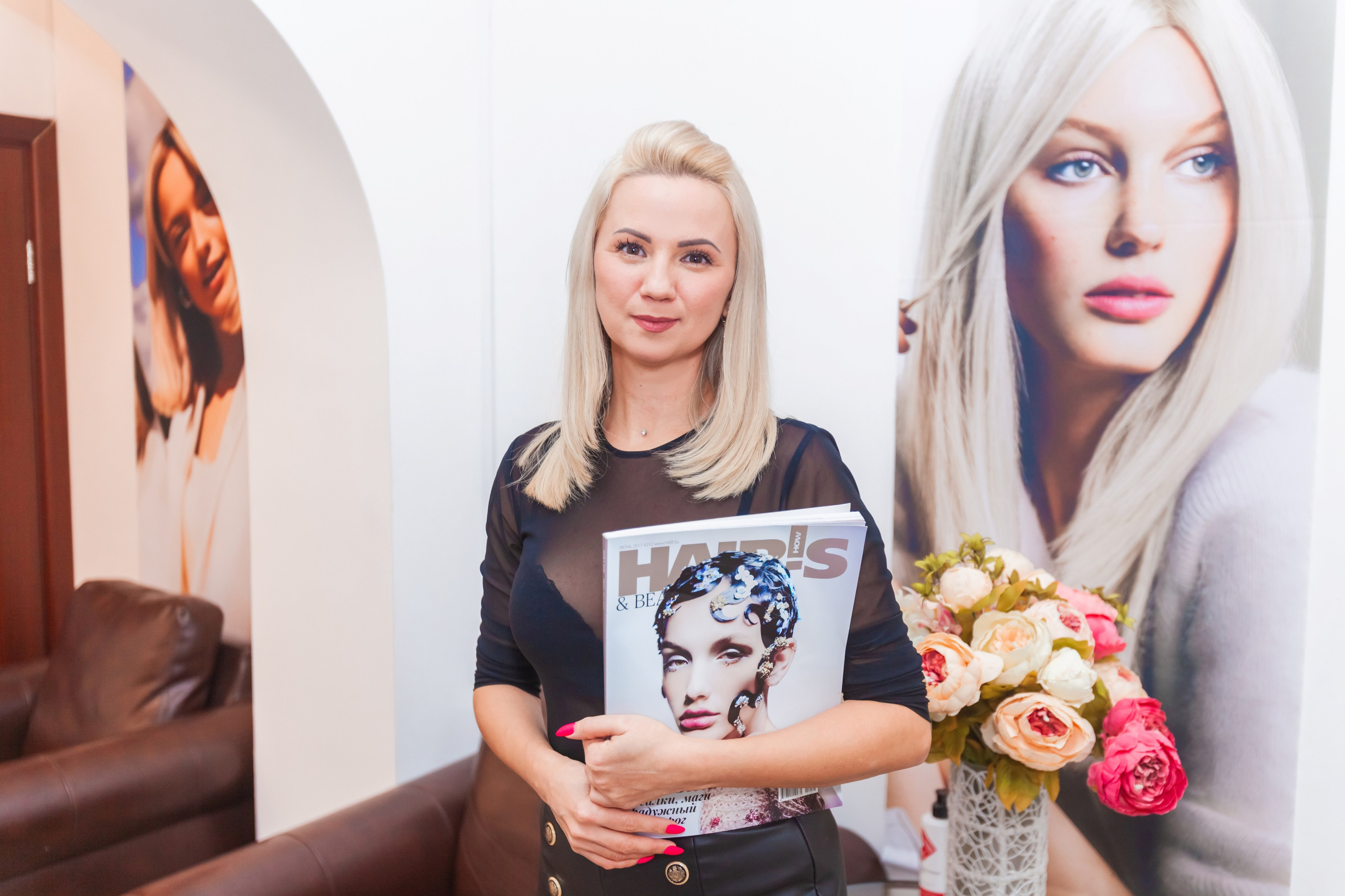 Салон красоты. Главная