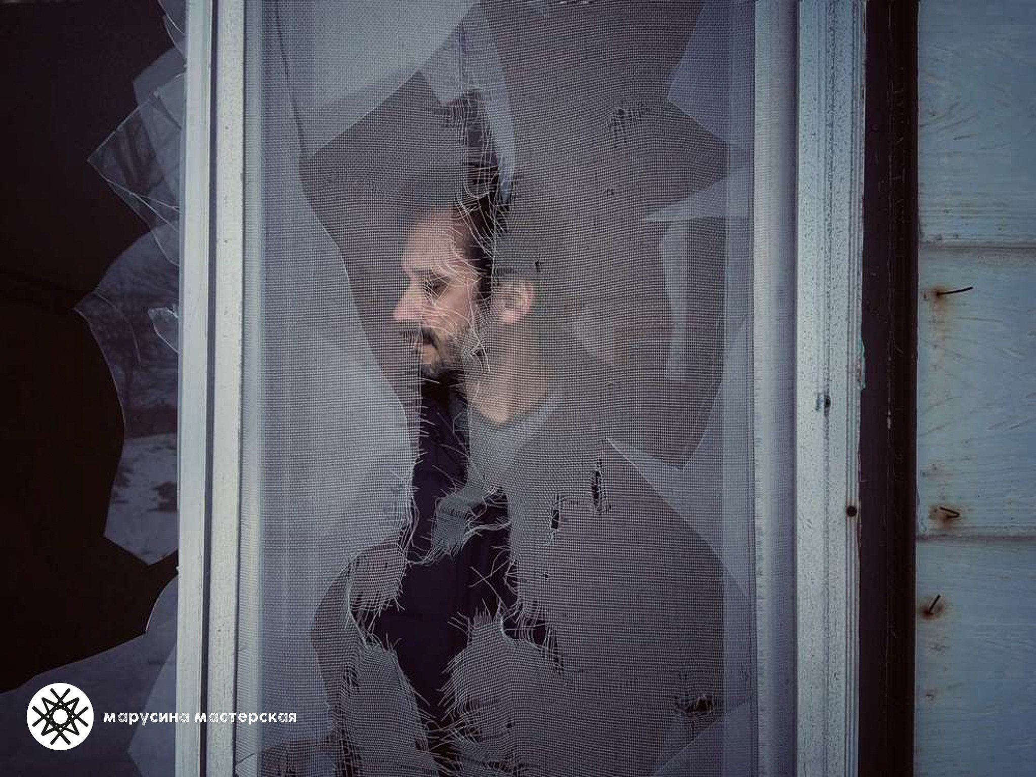 Творческая фотография, снятая в рамках зимней творческой практики, автор — Алина Санду