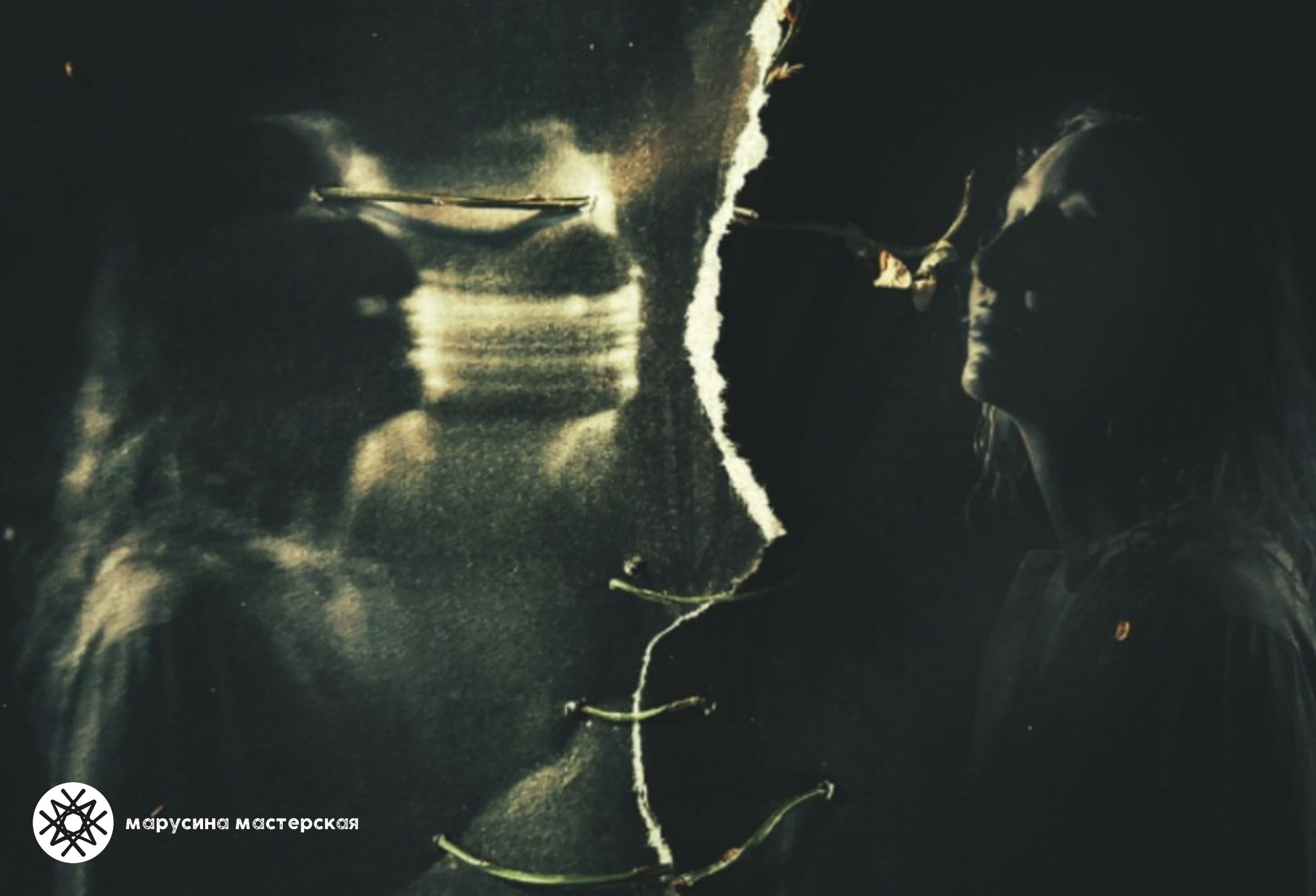 Екатерина Мартыненко