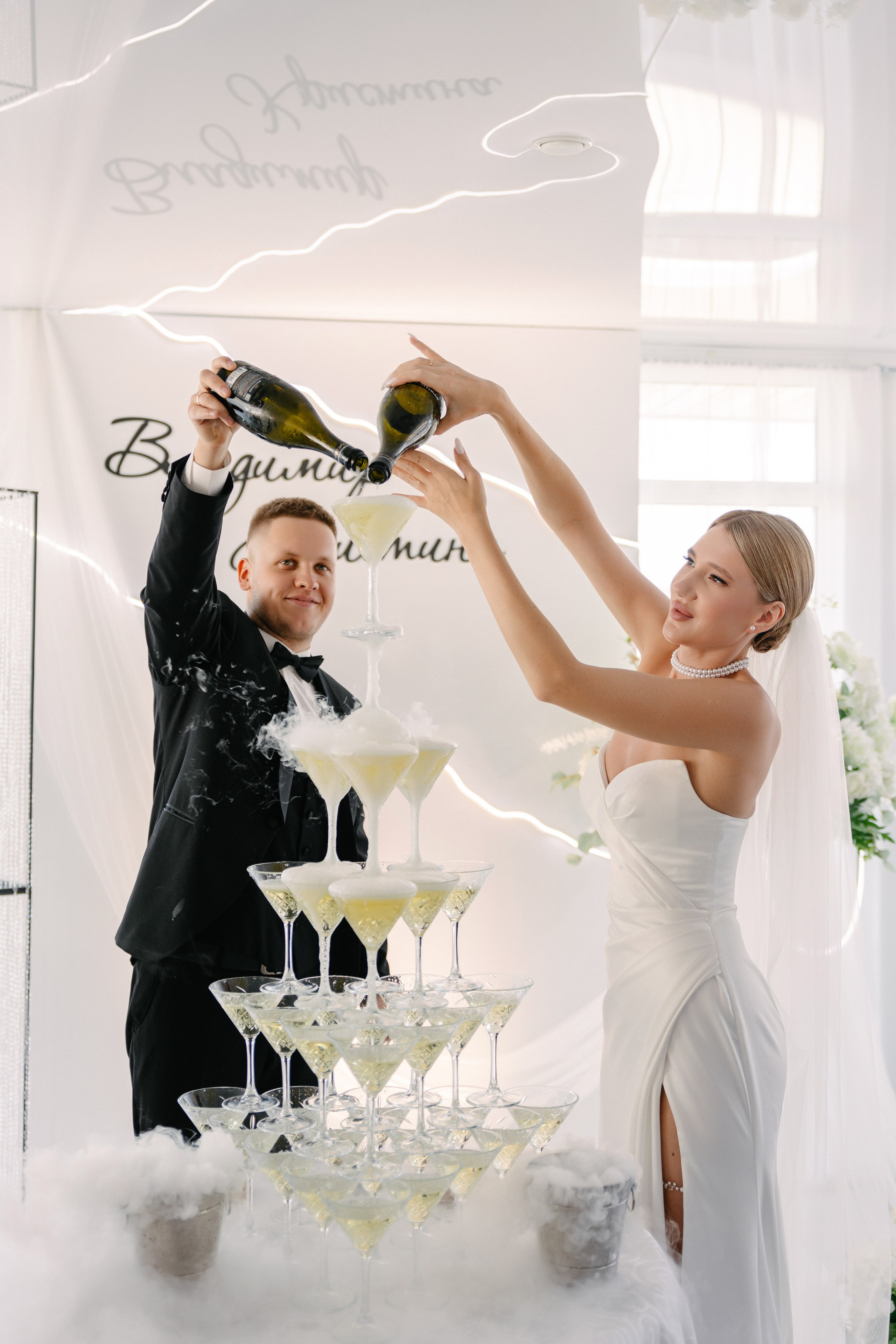 Владимир и Кристина. Сайт фотографа Марина Ефанова