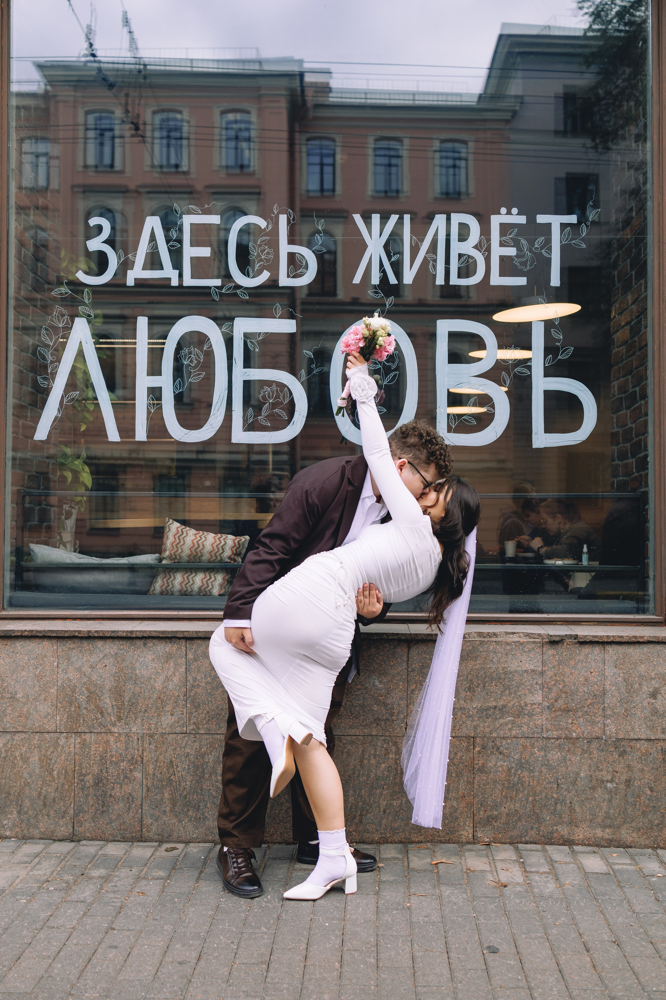 Аня и Ильдар. Семейный и свадебный фотограф в Санкт-Петербурге Светлана Алистер