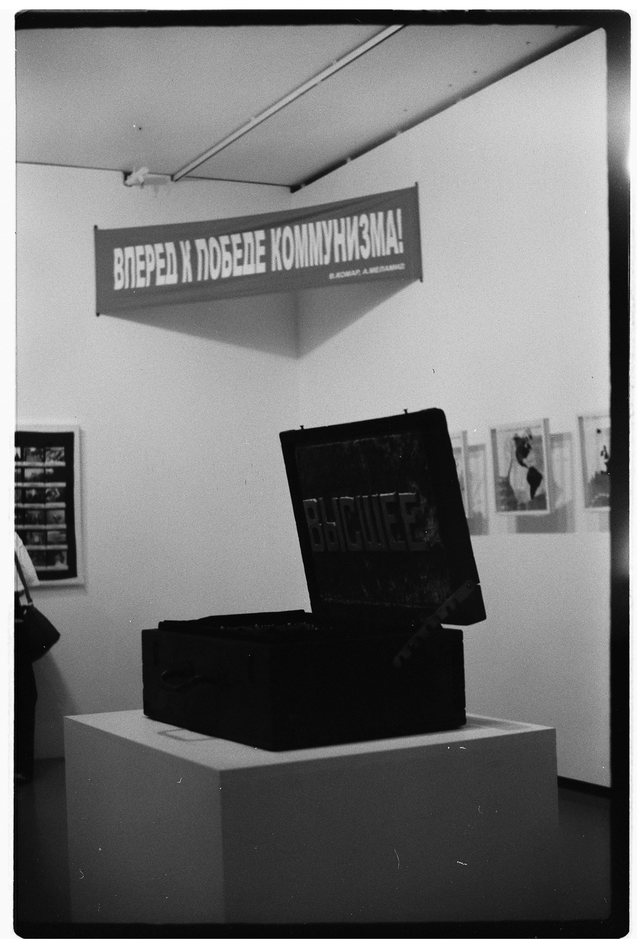 Москва. Юля Мурашова портретный и документальный фотограф