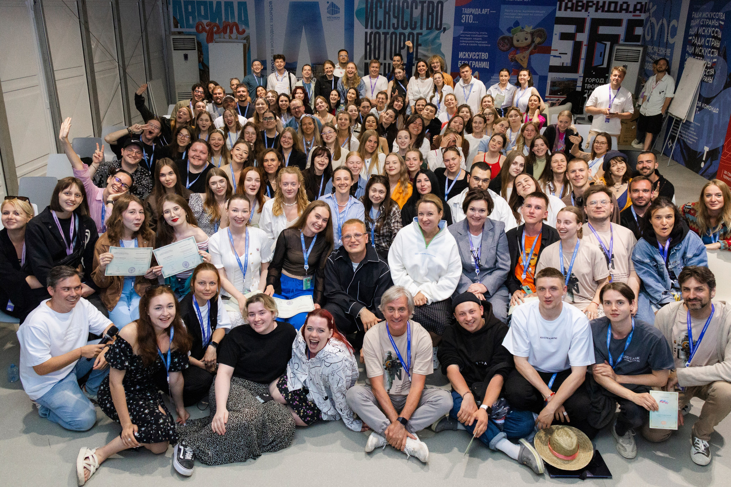 ТАВРИДА фестиваль образовательная смена. Видеограф, фотограф в Москве Мария Васильева