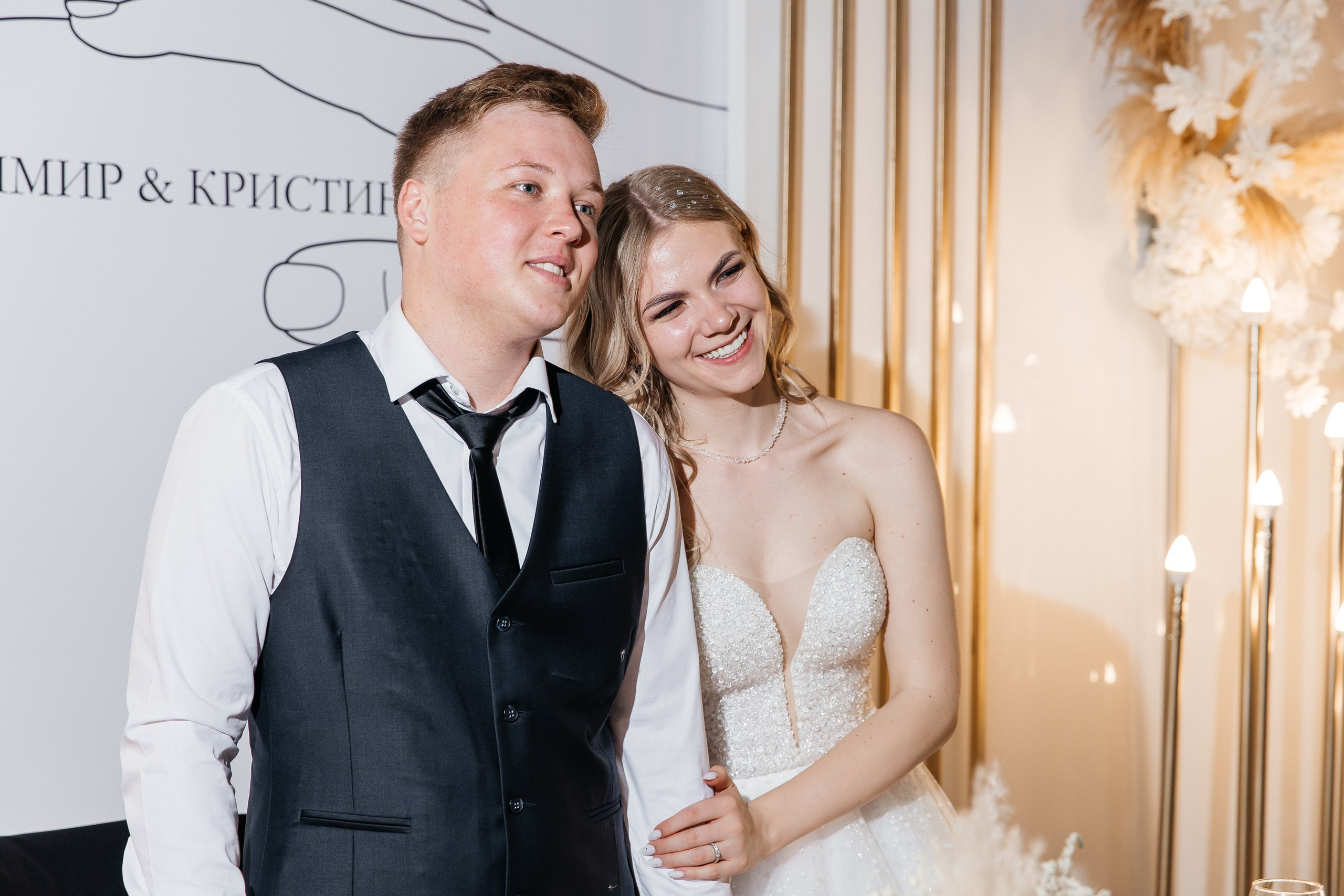 Кристина и Владимир. Свадебный и семейный фотограф Егорова Юлия