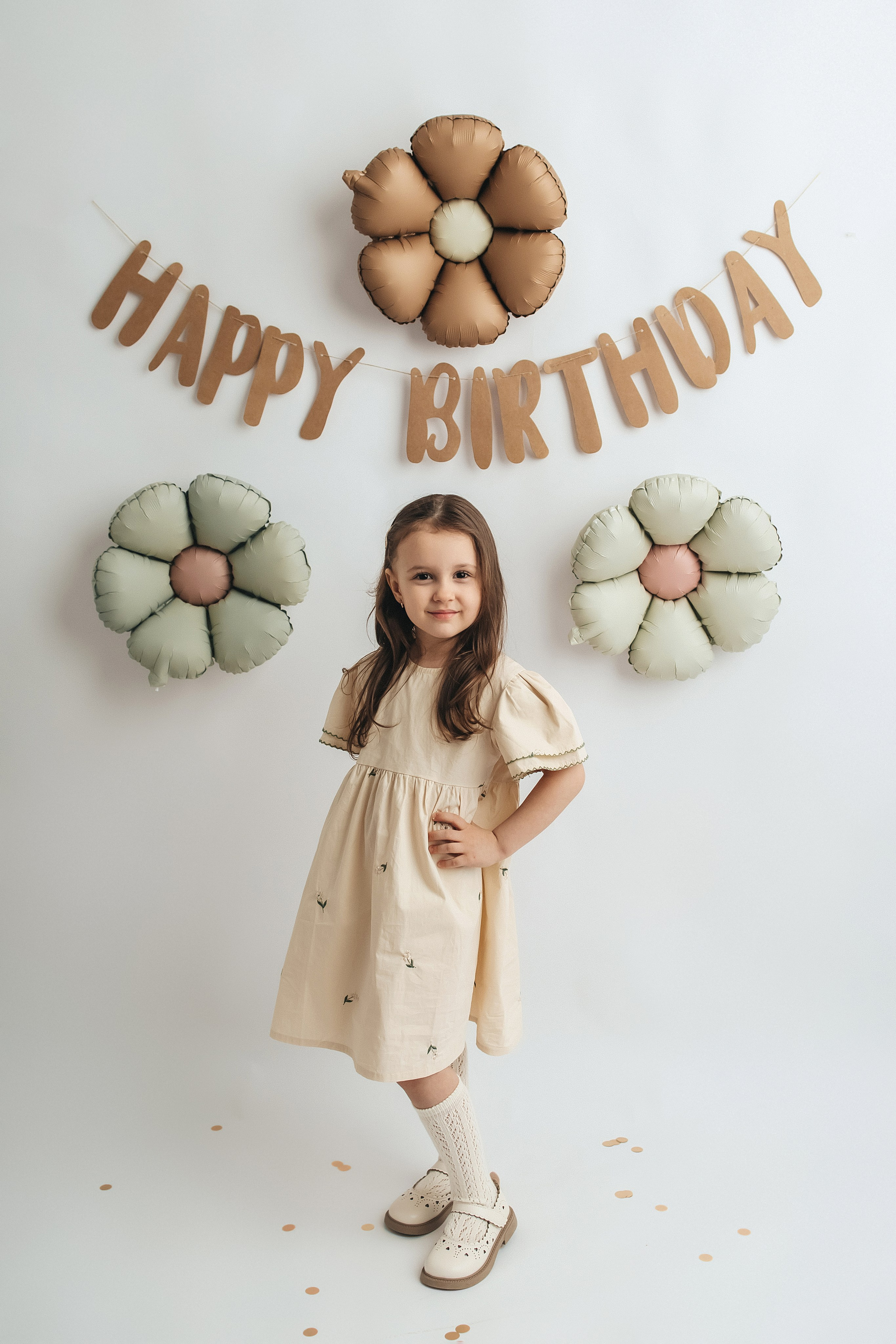 День рождения. Главная