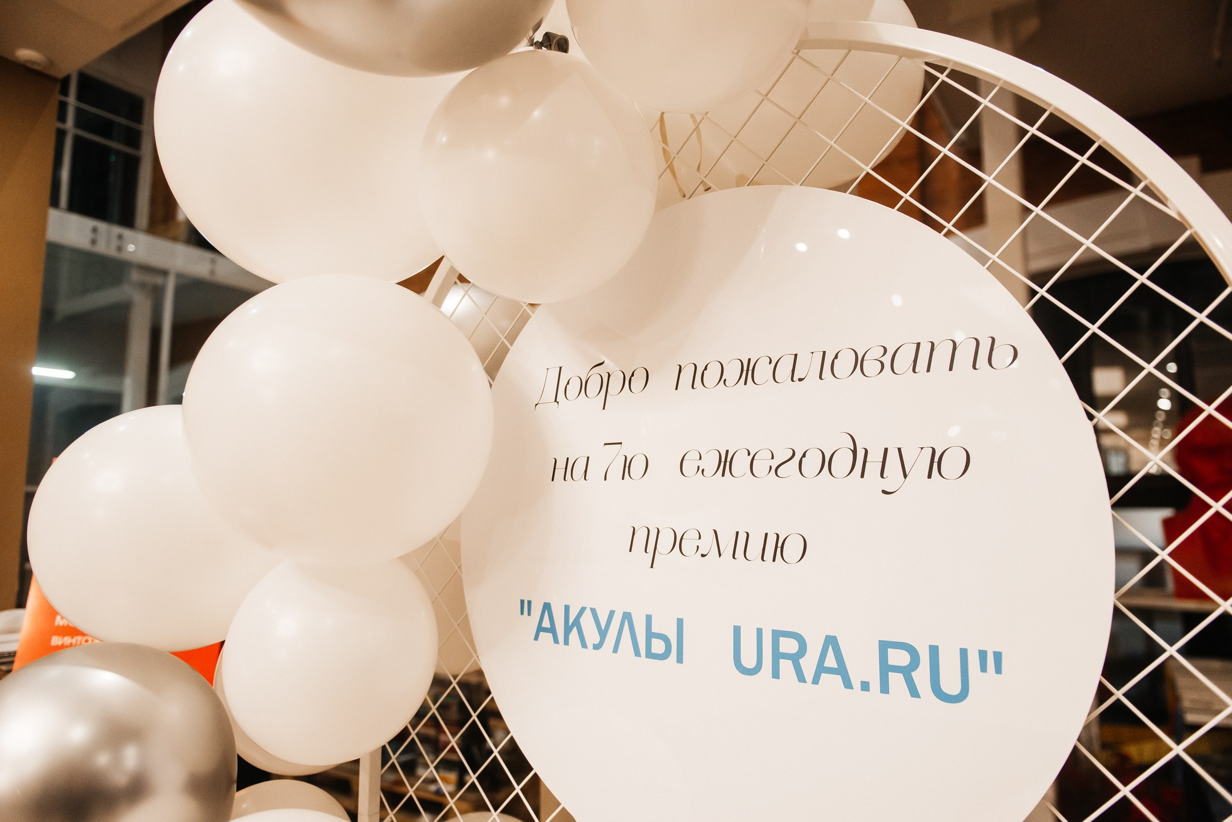 Репортажный фотограф в Екатеринбурге Ирина Смирнова. Профессиональный фотограф в Екатеринбурге Ирина Смирнова