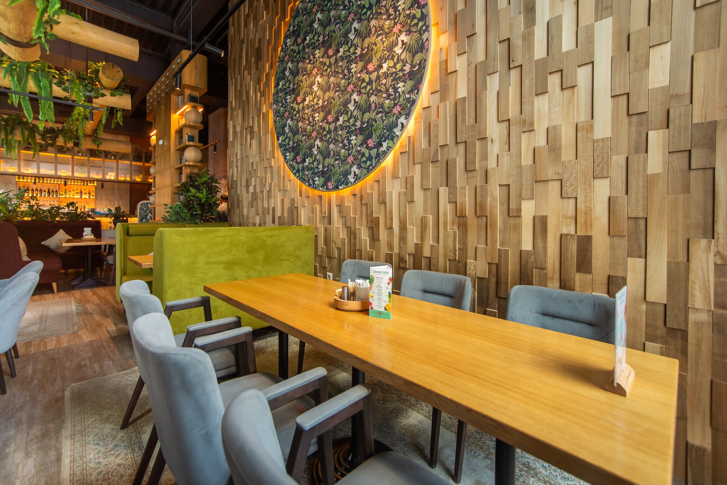 Своя Компания. Профессиональный фотограф в Екатеринбурге Ирина Смирнова