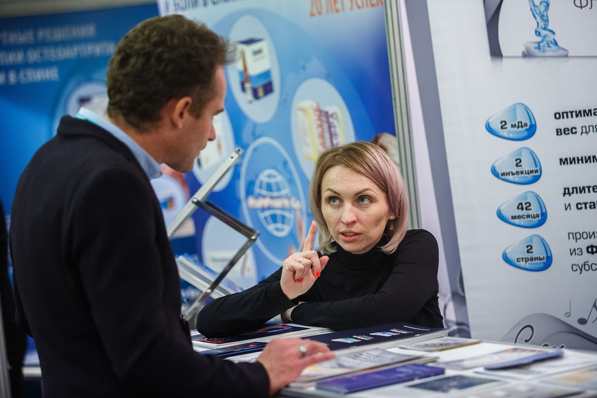 Выставки. Репортажный фотограф в Москве