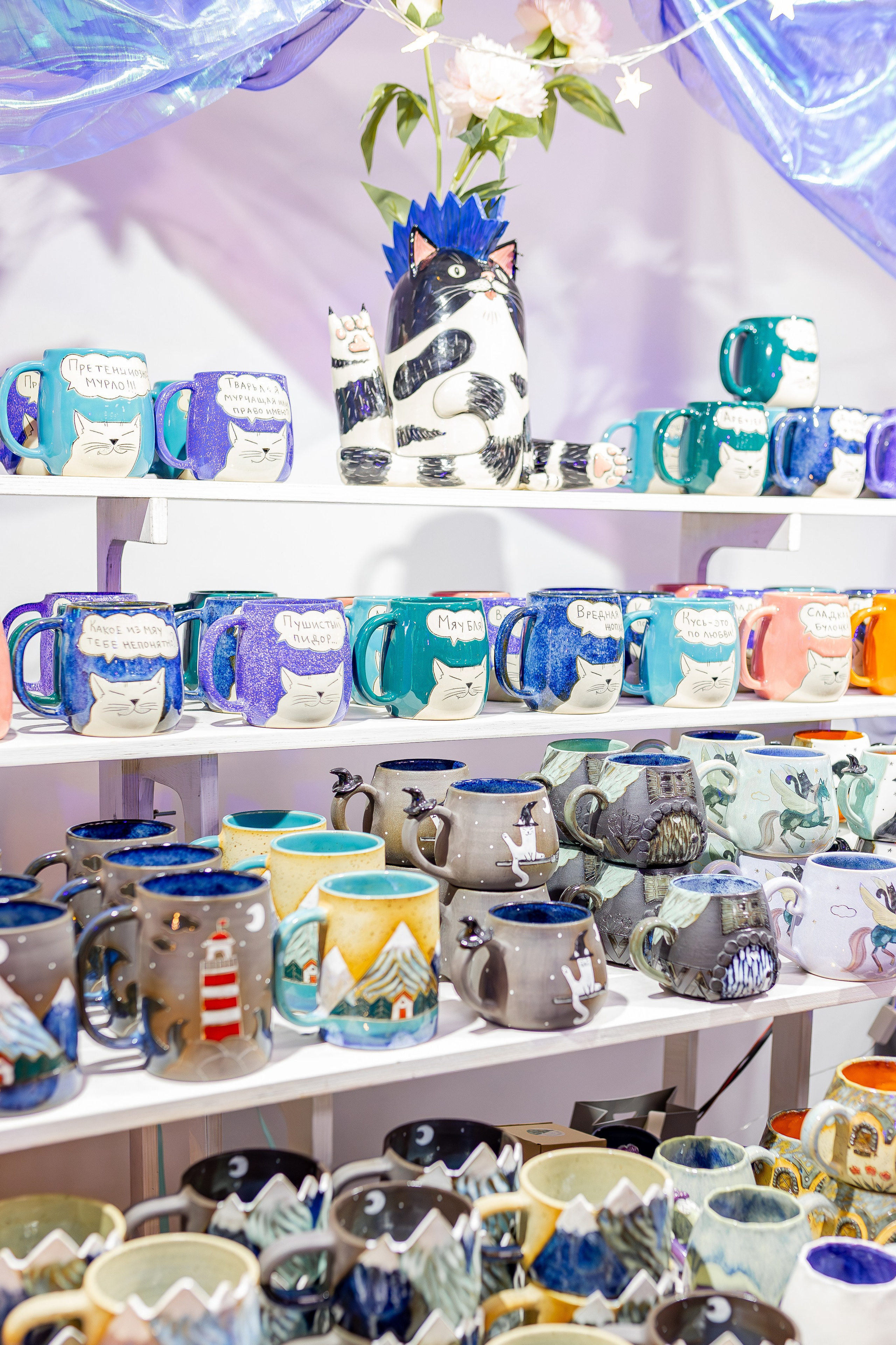 ART FLECTION. Александра Куликова фотограф, Москва