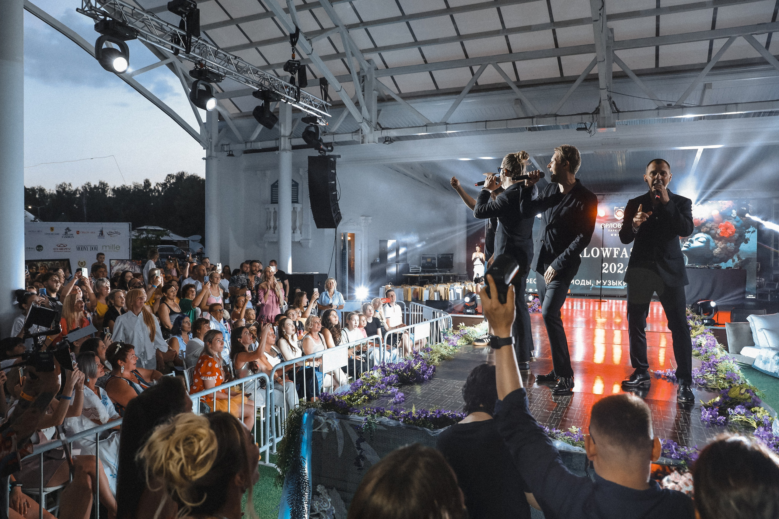 Челси \ Банд’Эрос \ ORLOWFASHION. Photographer Viktoriya Markushina «My world throug»