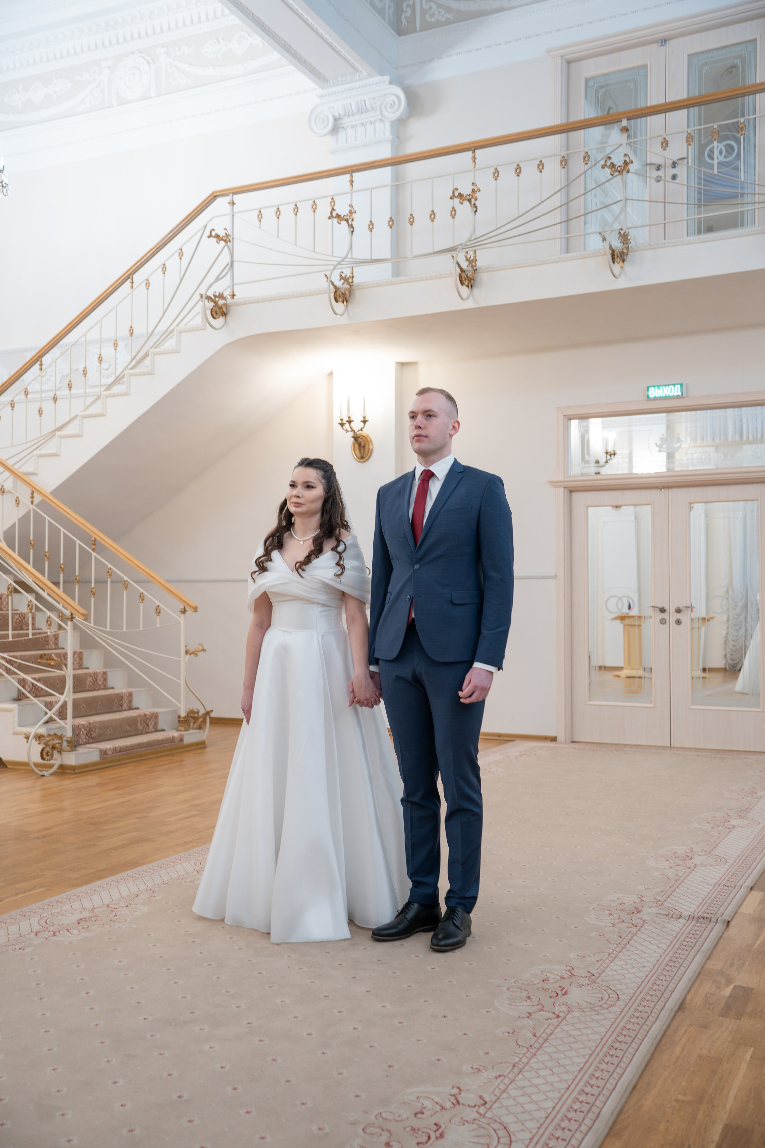 Регистрация брака. Услуги фотографа | Санкт-Петербург